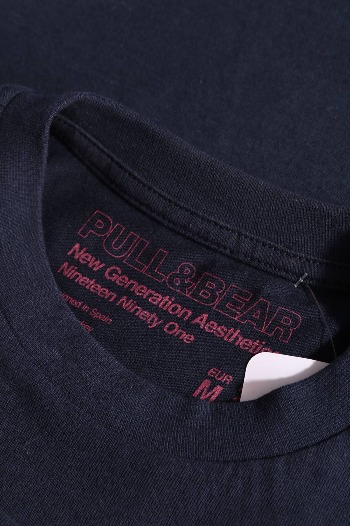 Тениска с щампа PULL&BEAR3