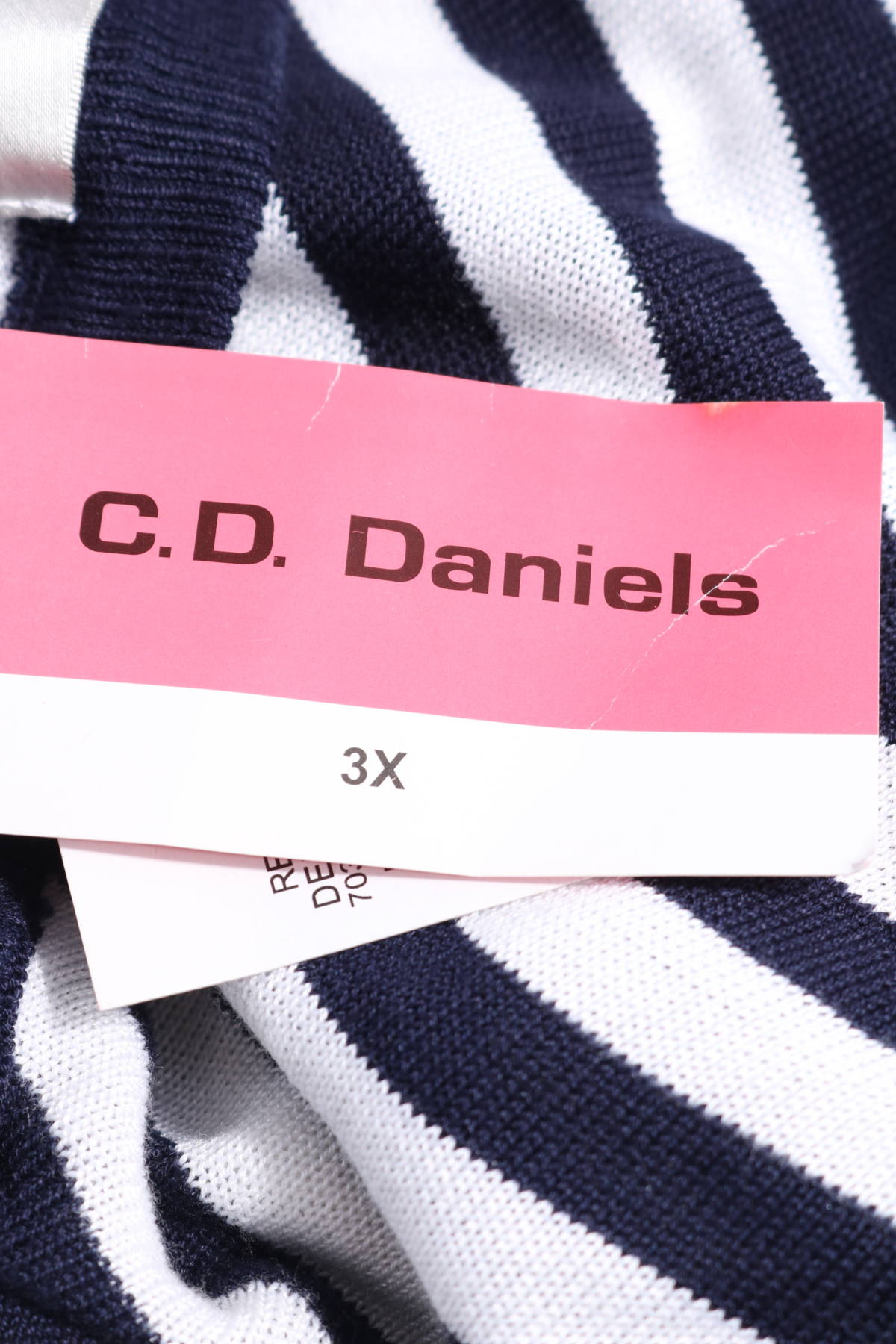 Пуловер C.D.DANIELS2