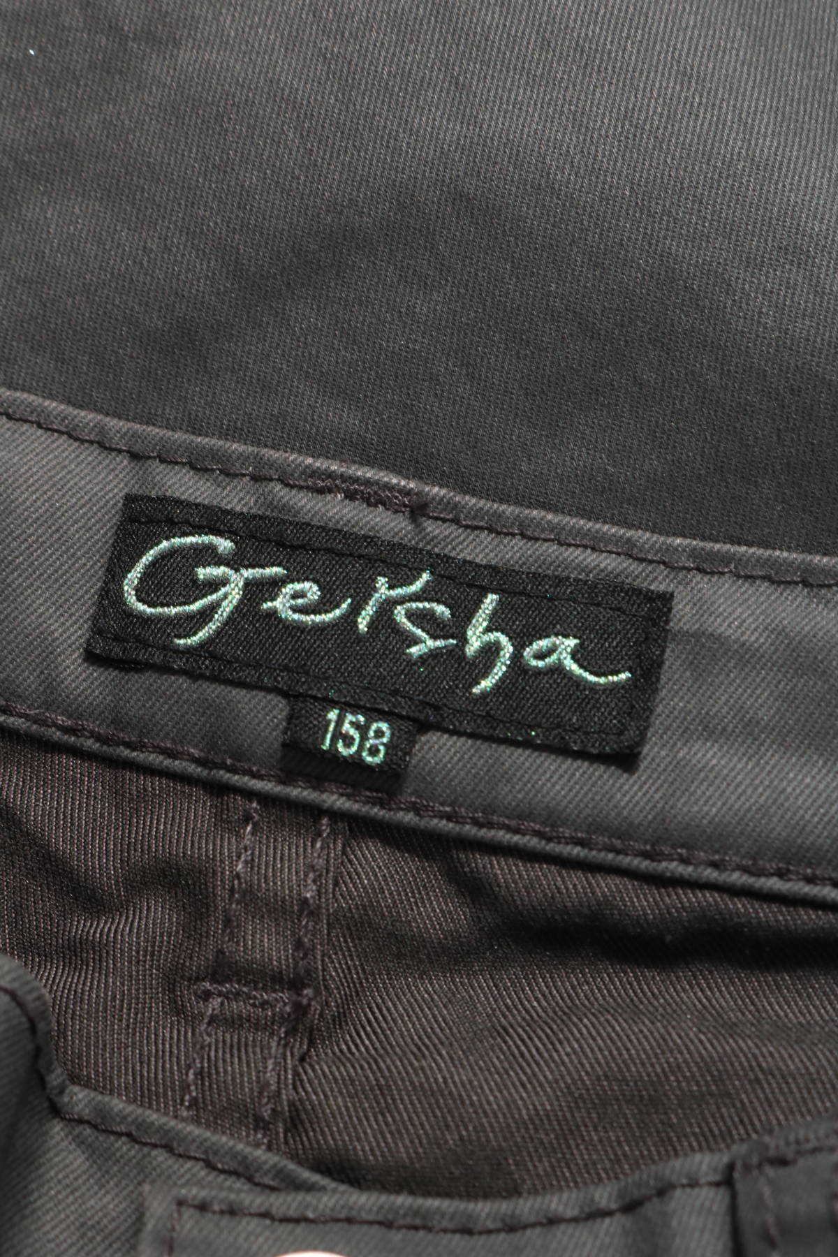 Детски панталон GEISHA3