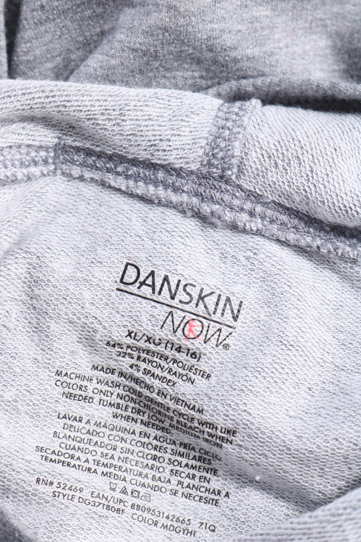 Детска спортна блуза DANSKIN3