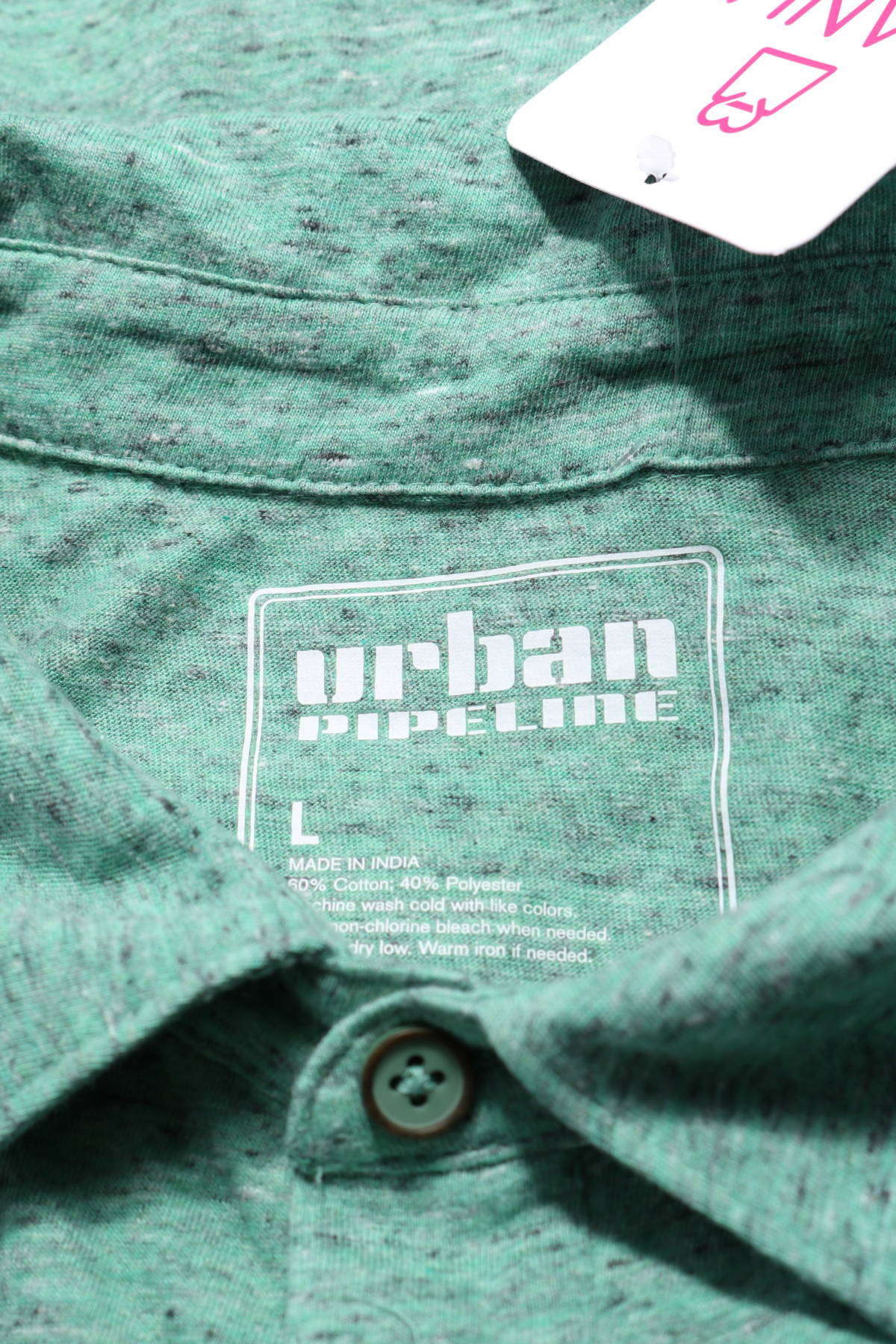 Тениска URBAN PIPELINE3