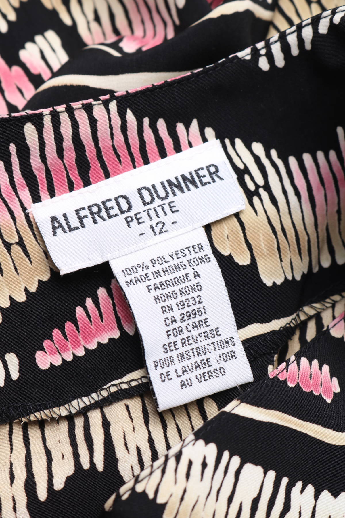 Риза ALFRED DUNNER3