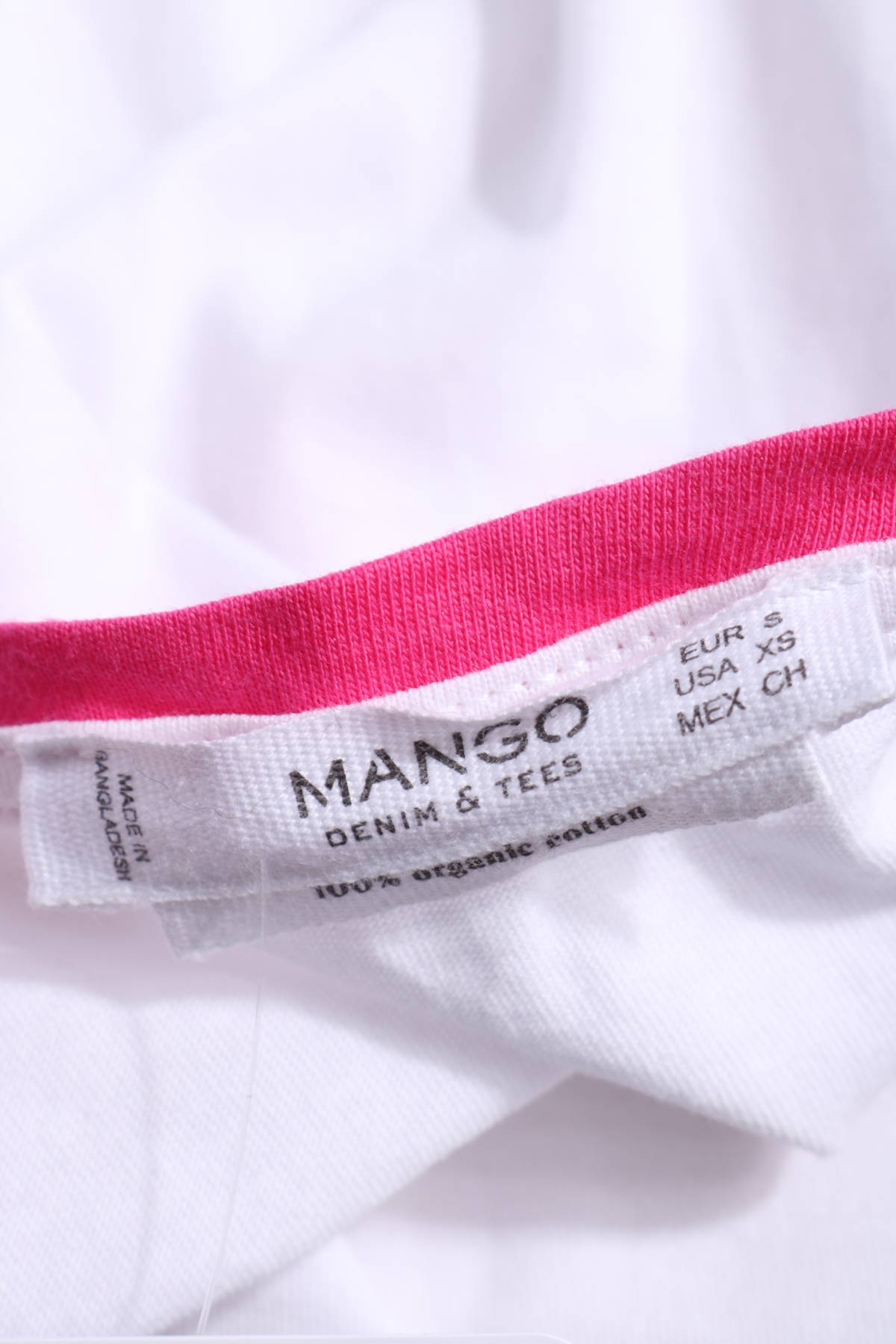 Тениска MANGO3