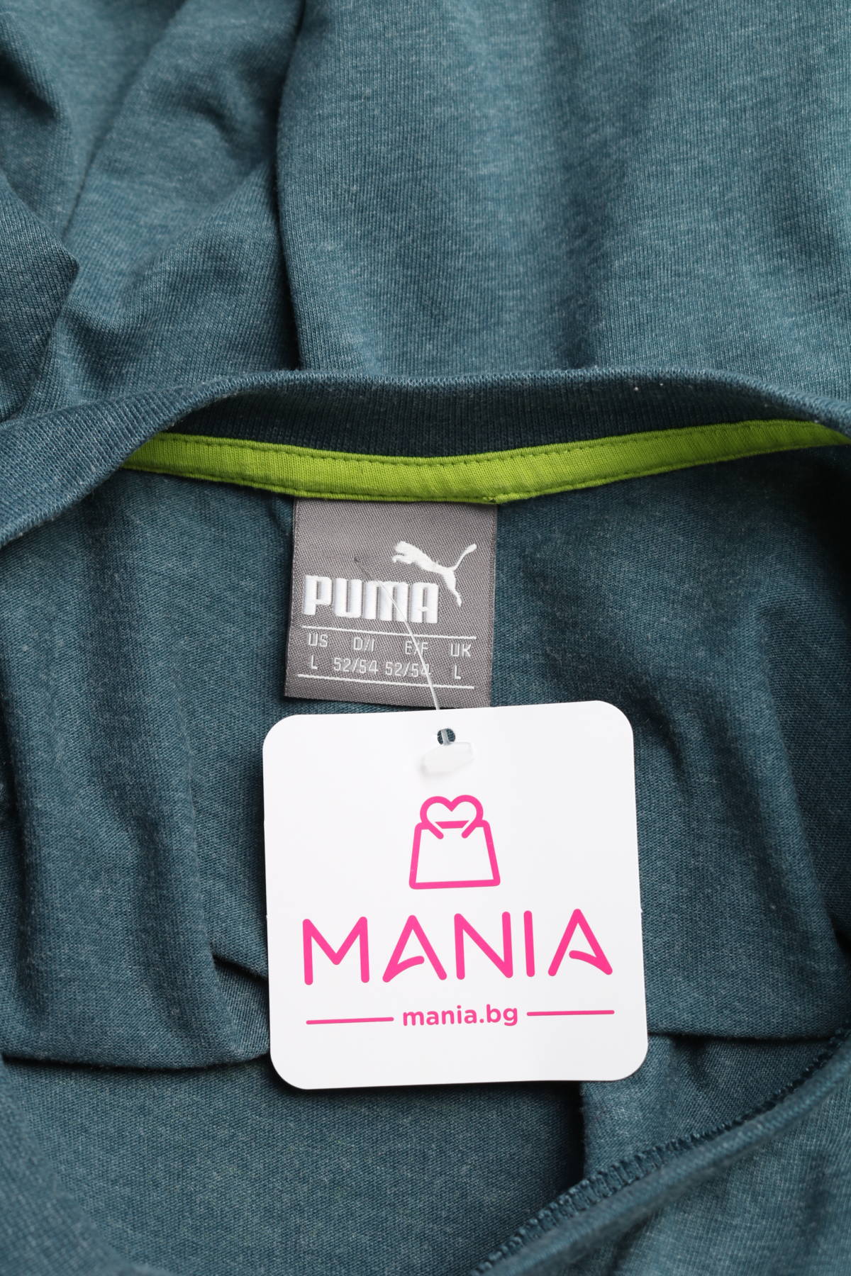 Спортна тениска Puma3 - Mania Спортна тениска Puma3