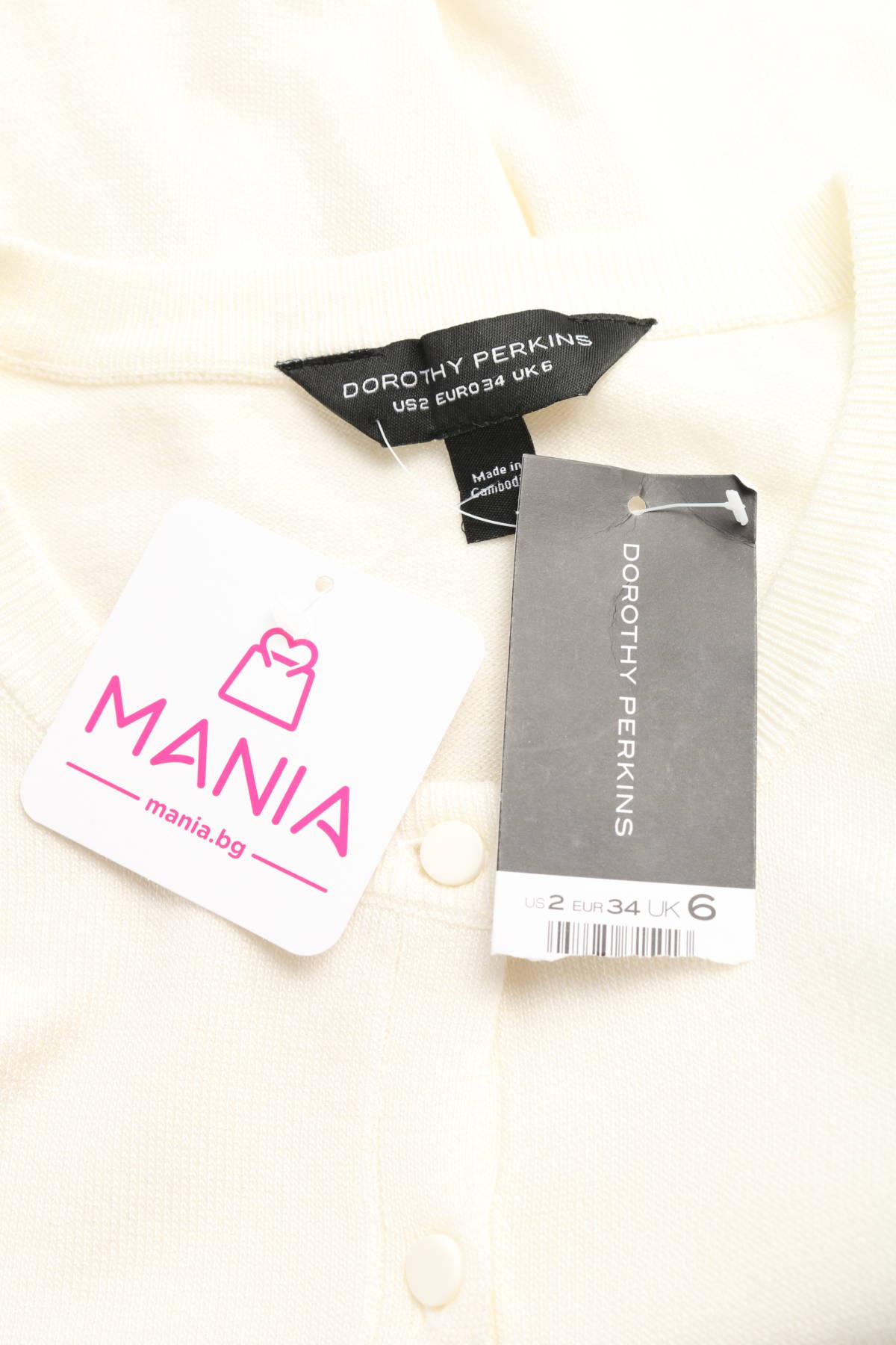 Жилетка DOROTHY PERKINS3 - Mania Жилетка DOROTHY PERKINS3