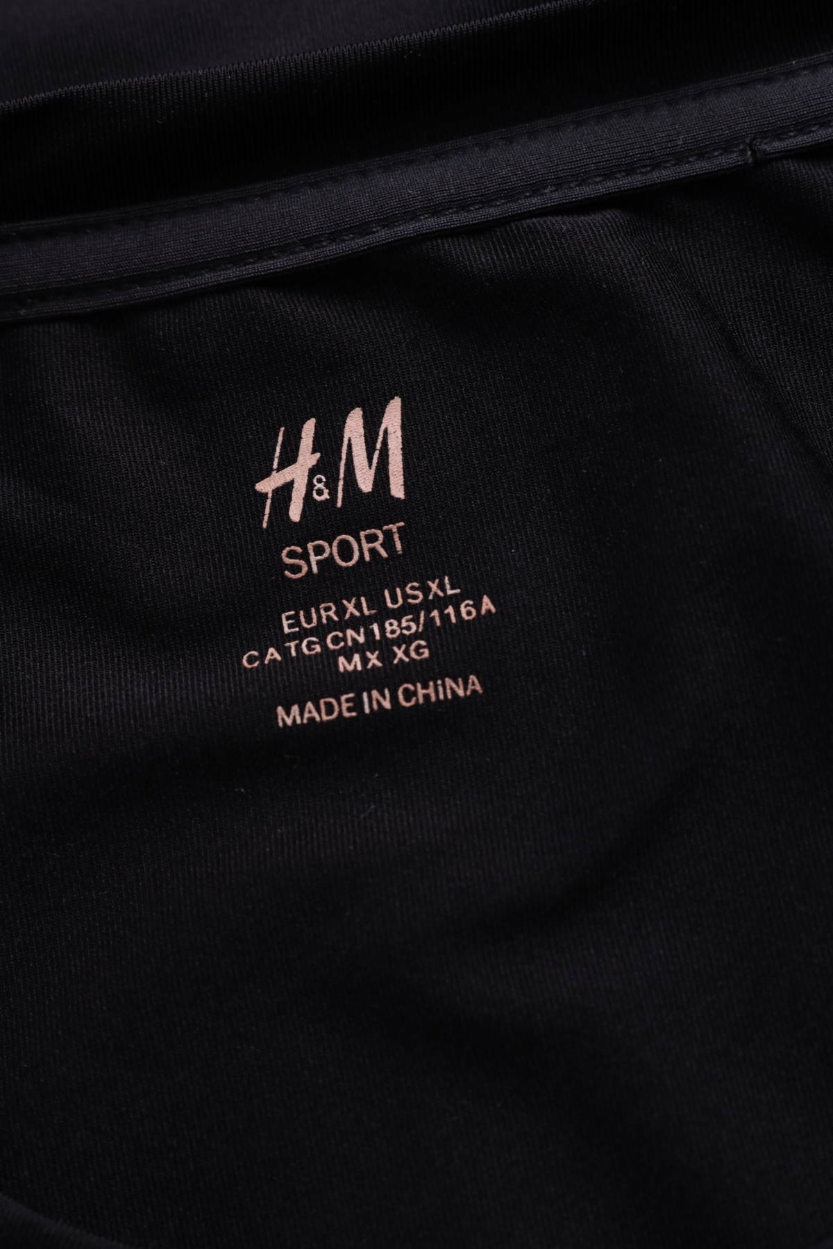 Спортна блуза H&M SPORT3
