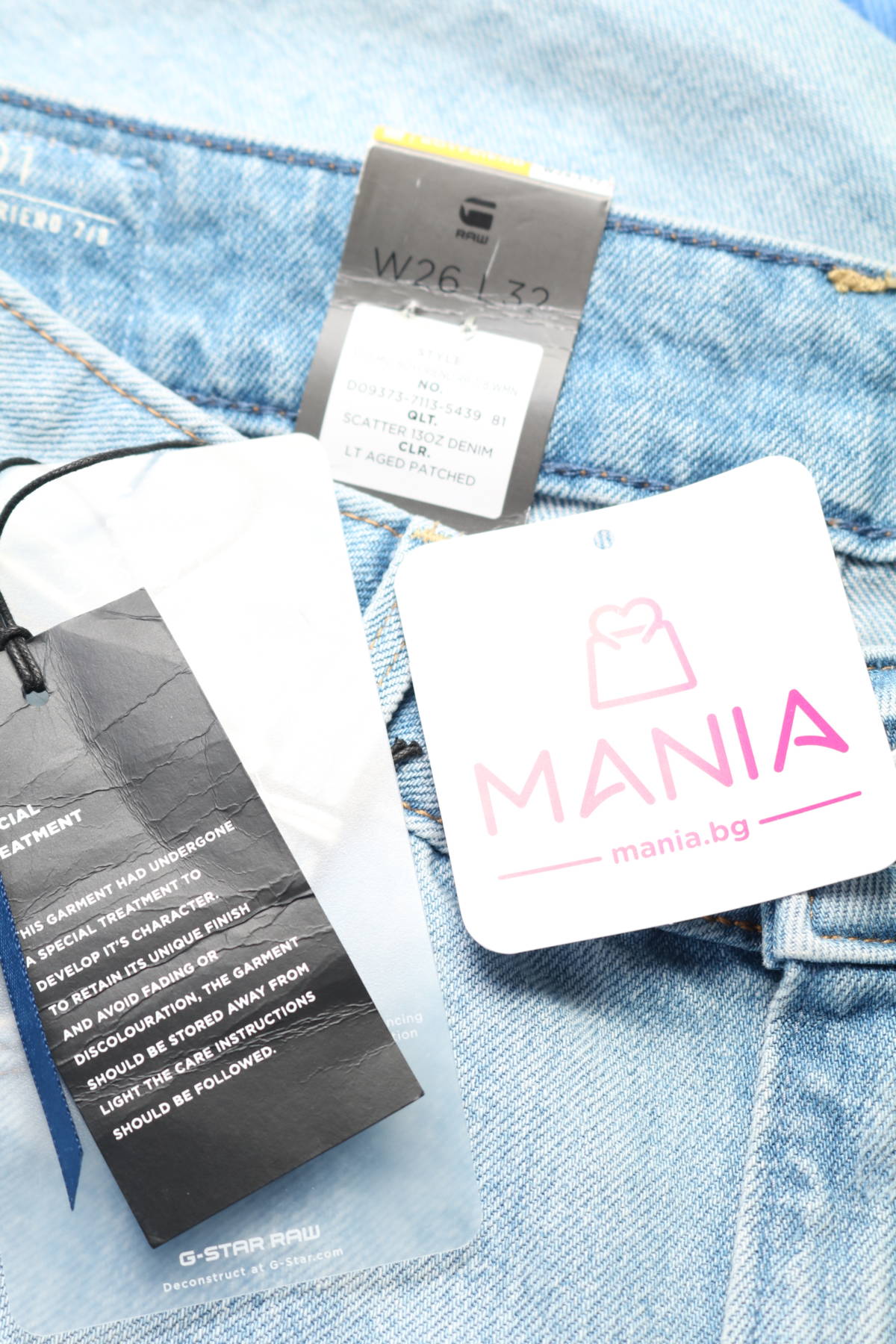 Дънки с висока талия G-Star Raw4 - Mania Дънки с висока талия G-Star Raw4