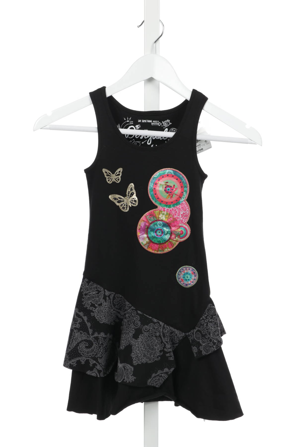 Детска рокля DESIGUAL1 - Mania Детска рокля DESIGUAL1