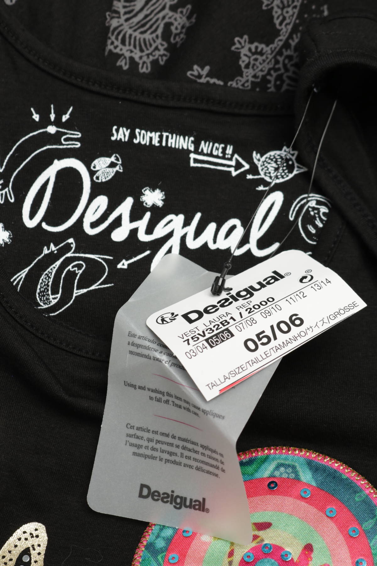 Детска рокля DESIGUAL3 - Mania Детска рокля DESIGUAL3