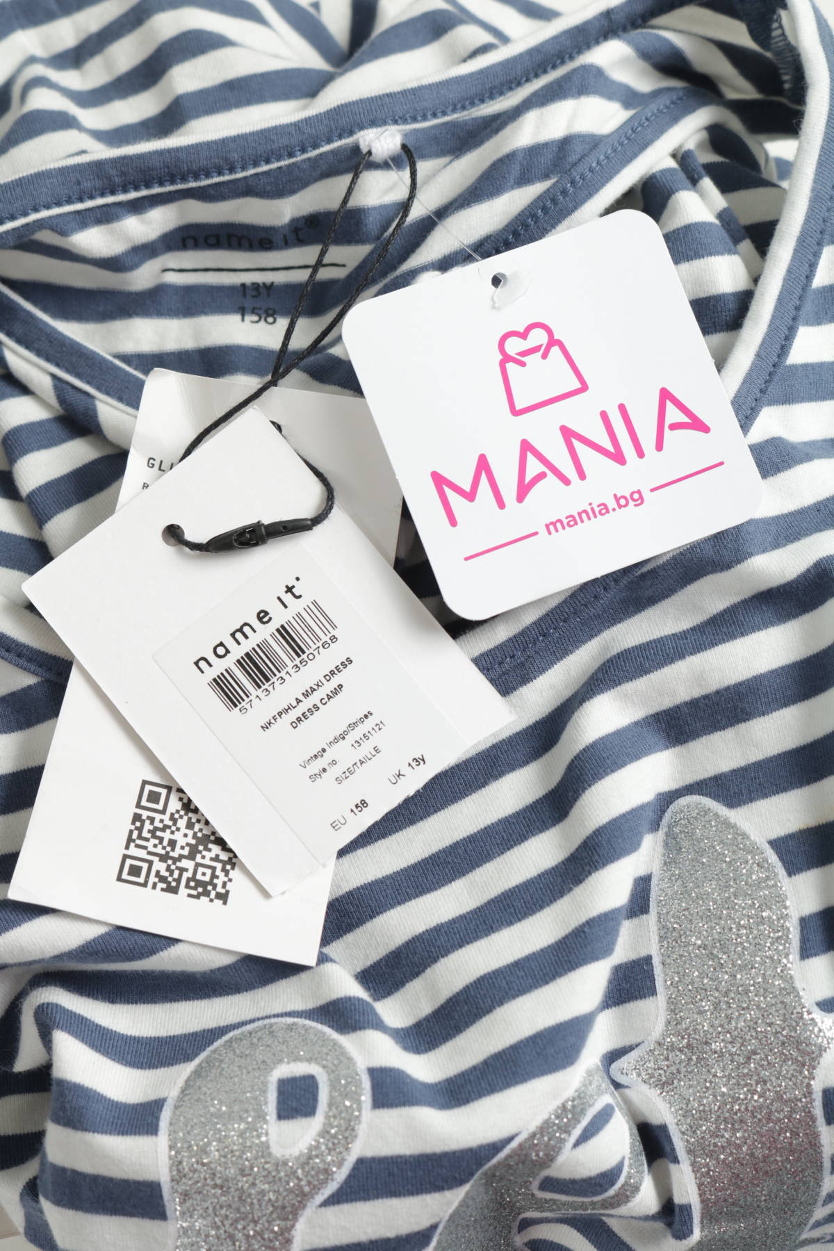 Детска рокля NAME IT3