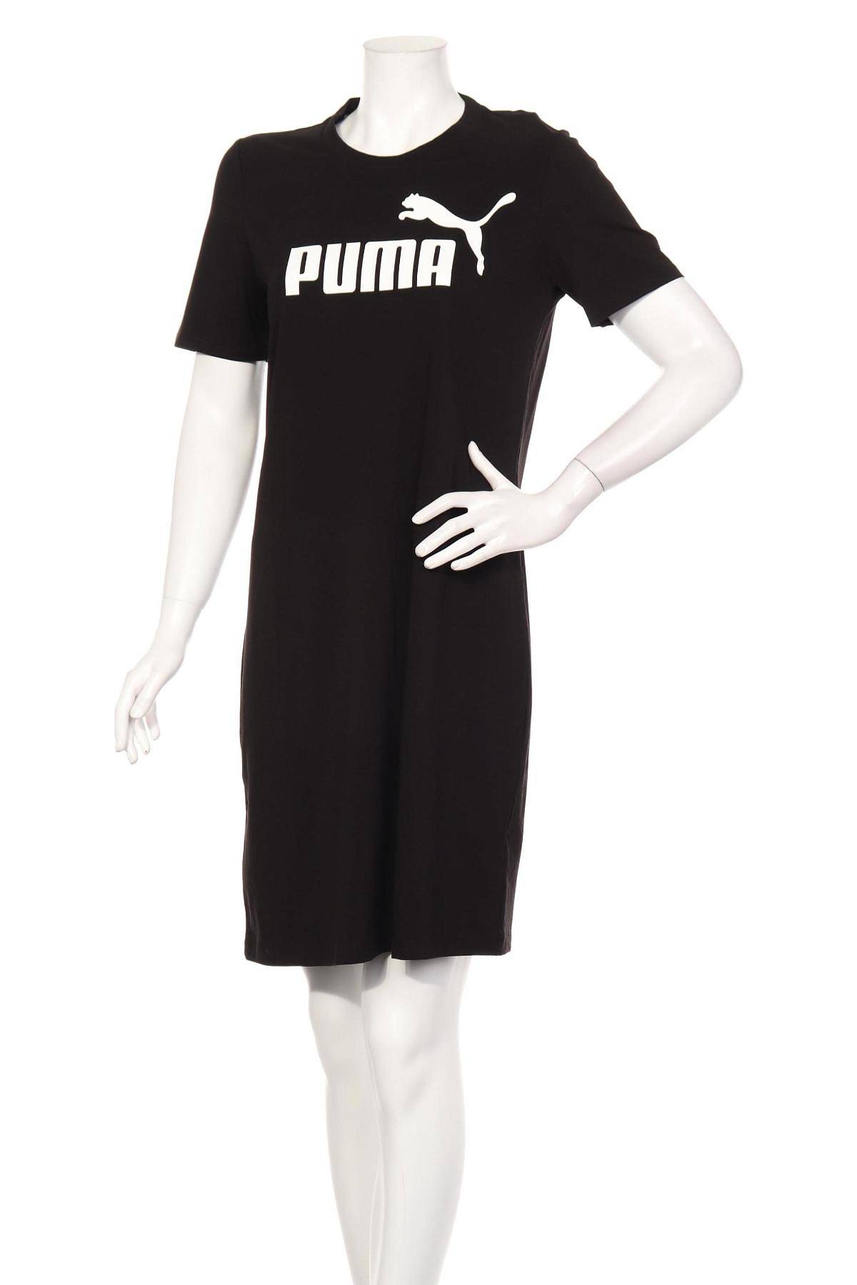 Ежедневна рокля PUMA1