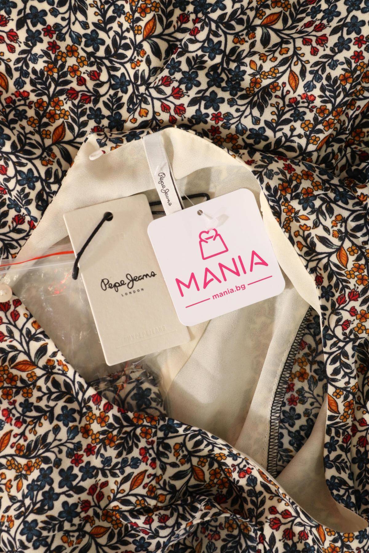 Ежедневна рокля PEPE JEANS3 - Mania Ежедневна рокля PEPE JEANS3