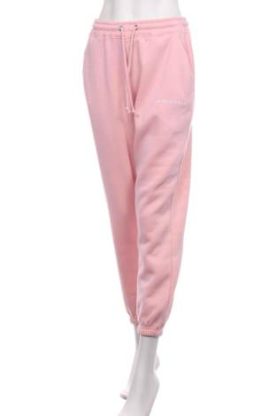 Спортно долнище MISSGUIDED - Mania Спортно долнище MISSGUIDED