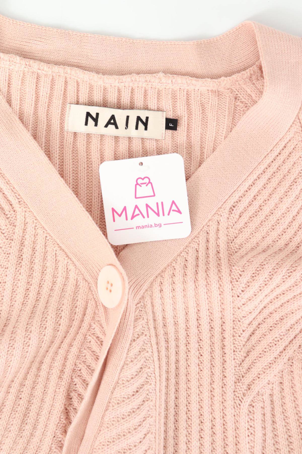 Жилетка NAIN3