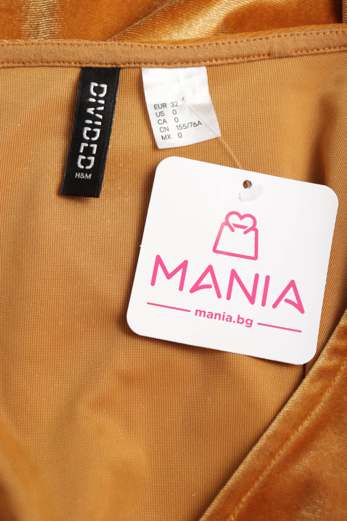 Парти рокля H&M DIVIDED3