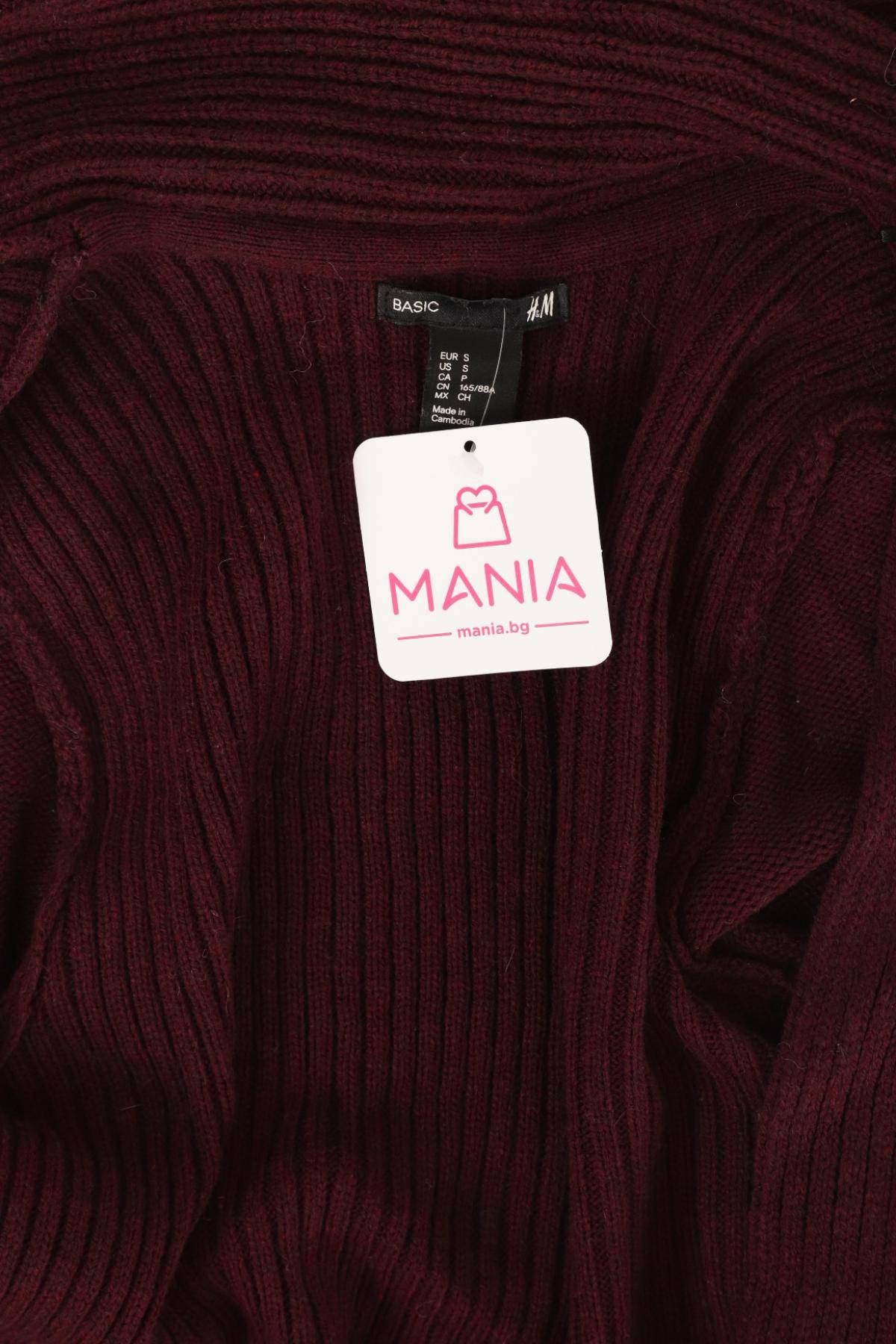 Жилетка H&M3