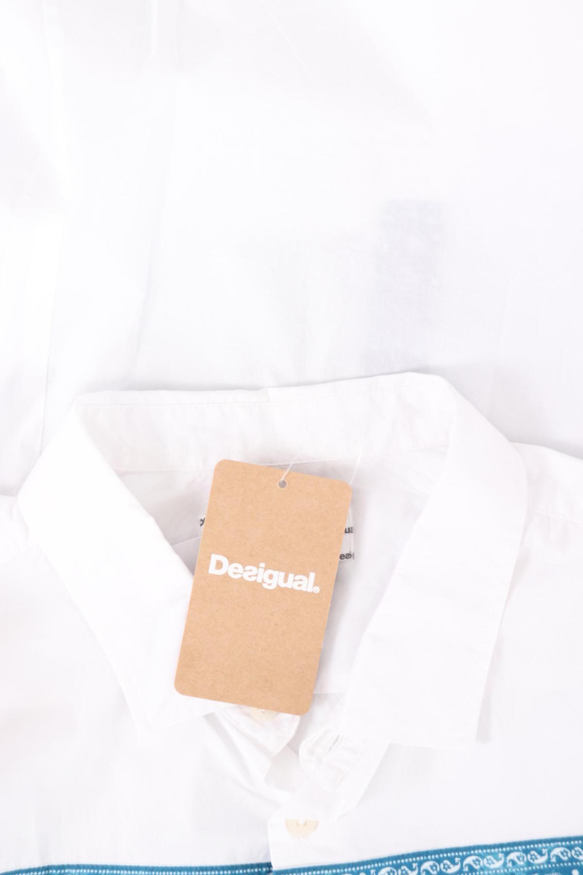 Риза DESIGUAL3