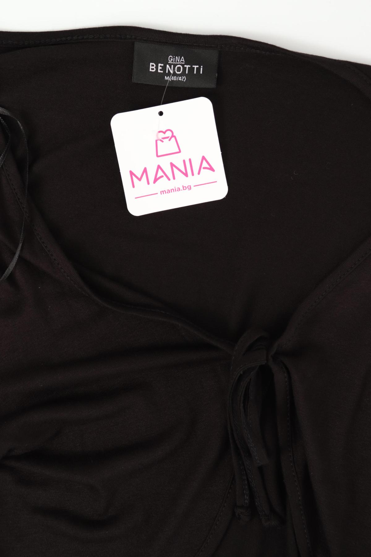 Болеро GINA BENOTTI3