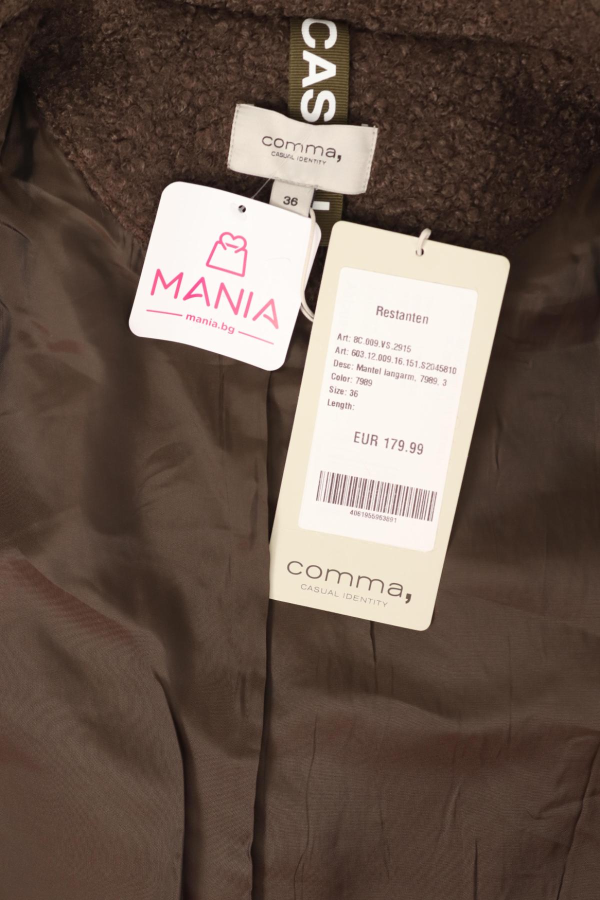 Зимно палто COMMA,4