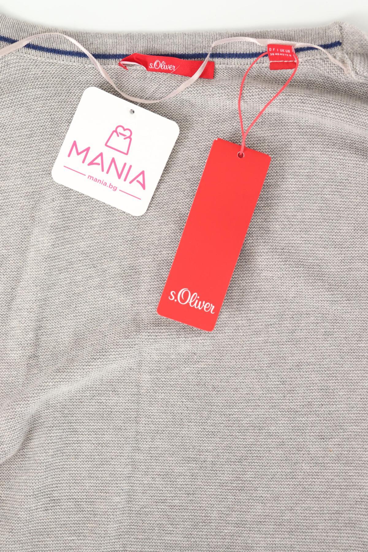 Жилетка S.OLIVER3