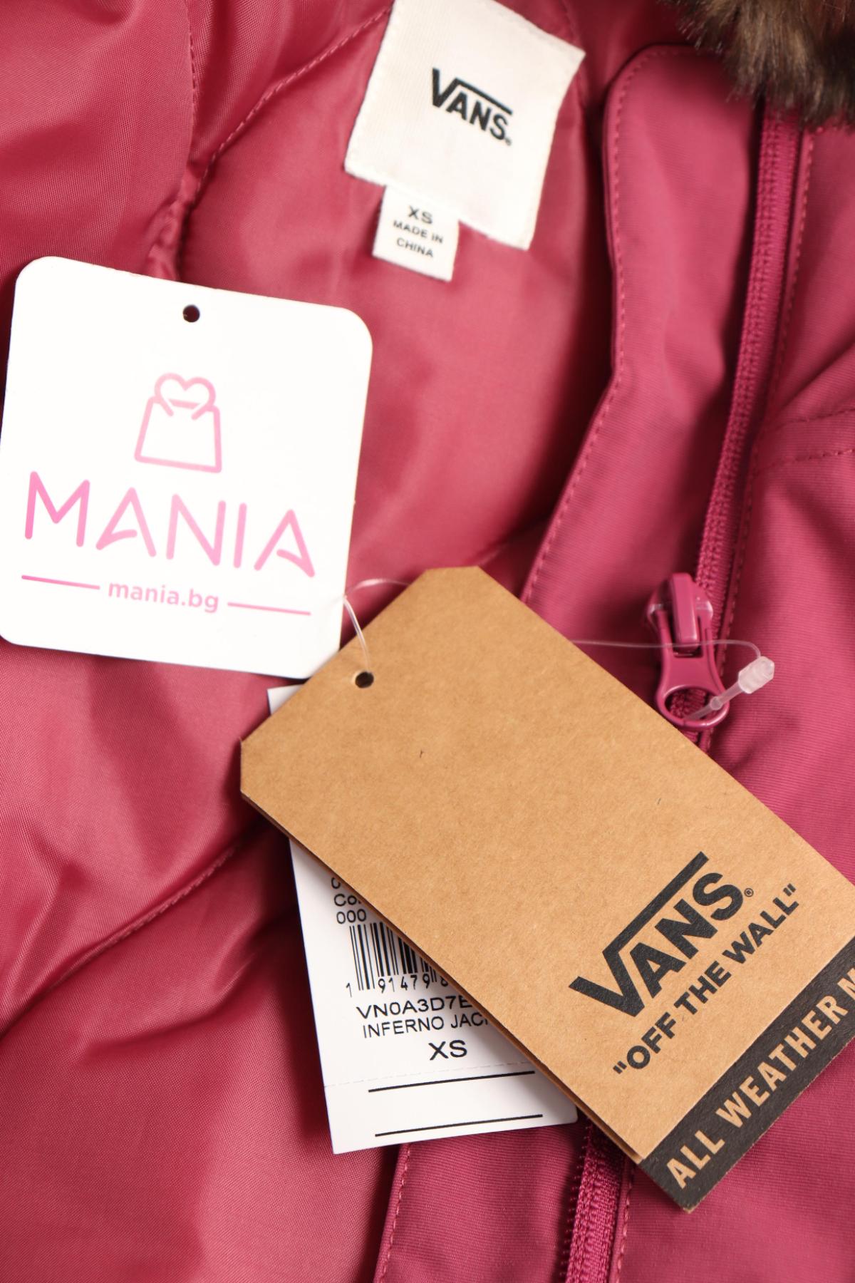 Зимно яке VANS4