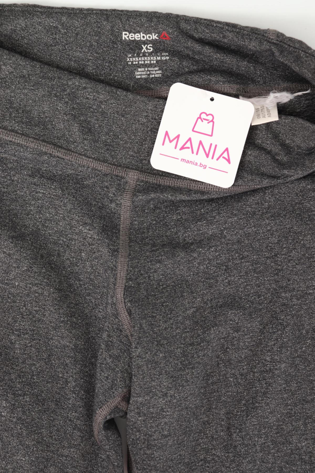 Спортен клин REEBOK3