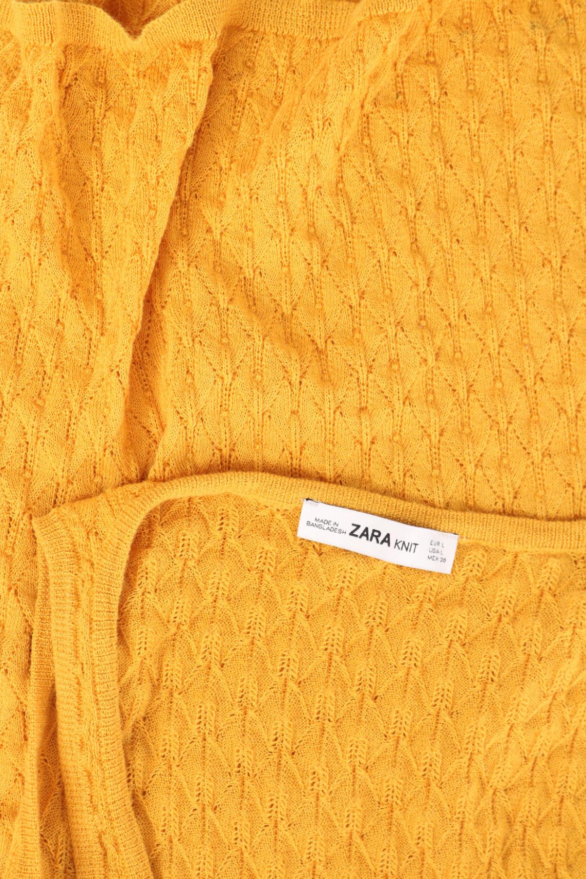 Потник ZARA3