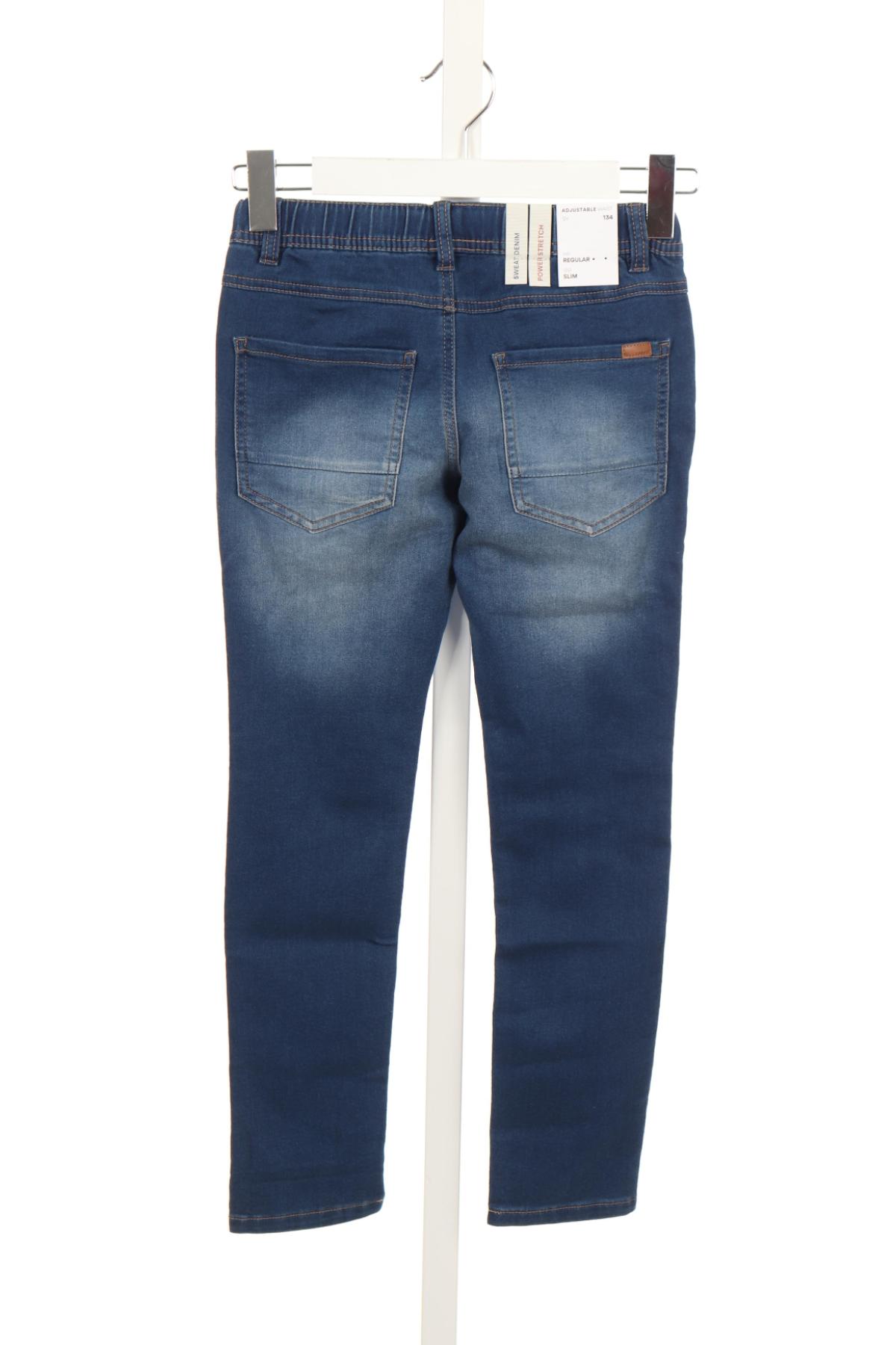 Детски дънки NAME IT2