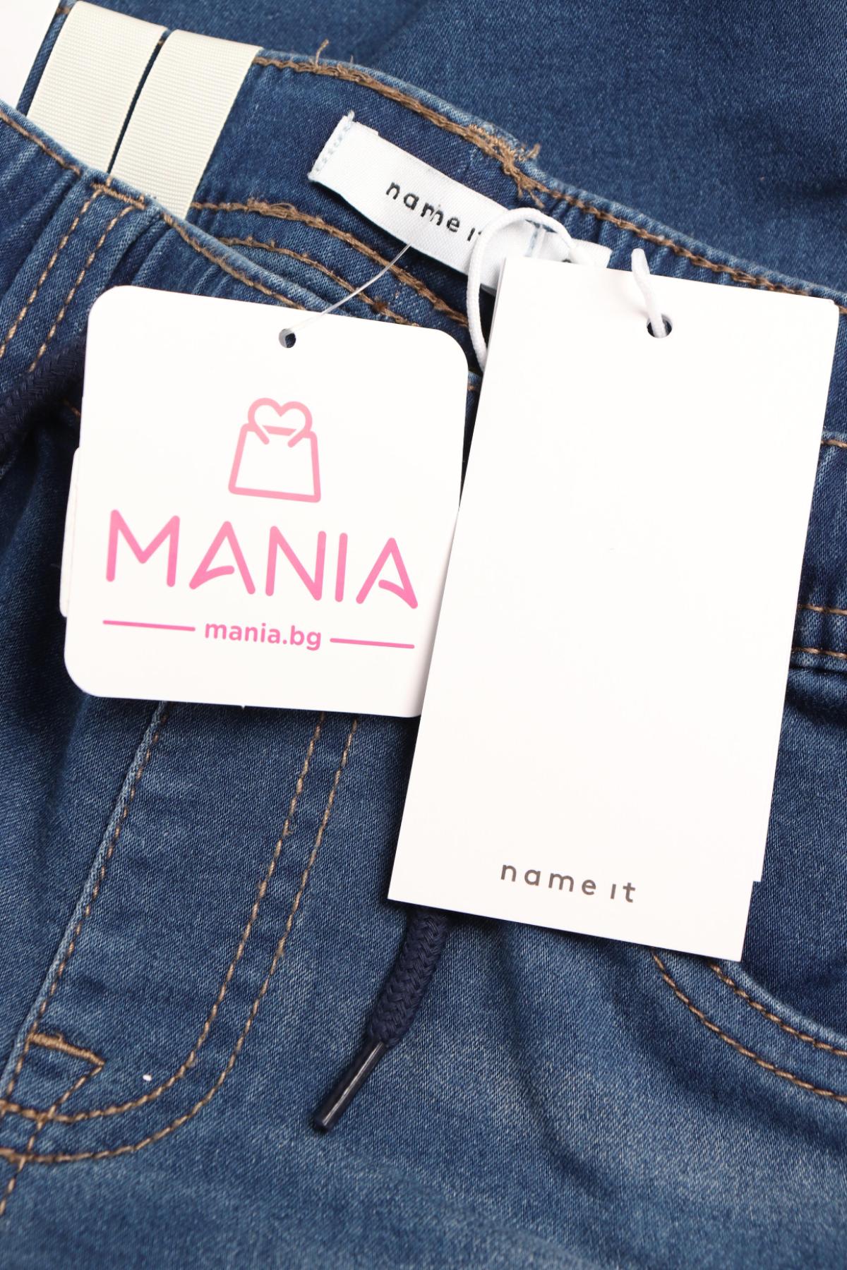 Детски дънки NAME IT3