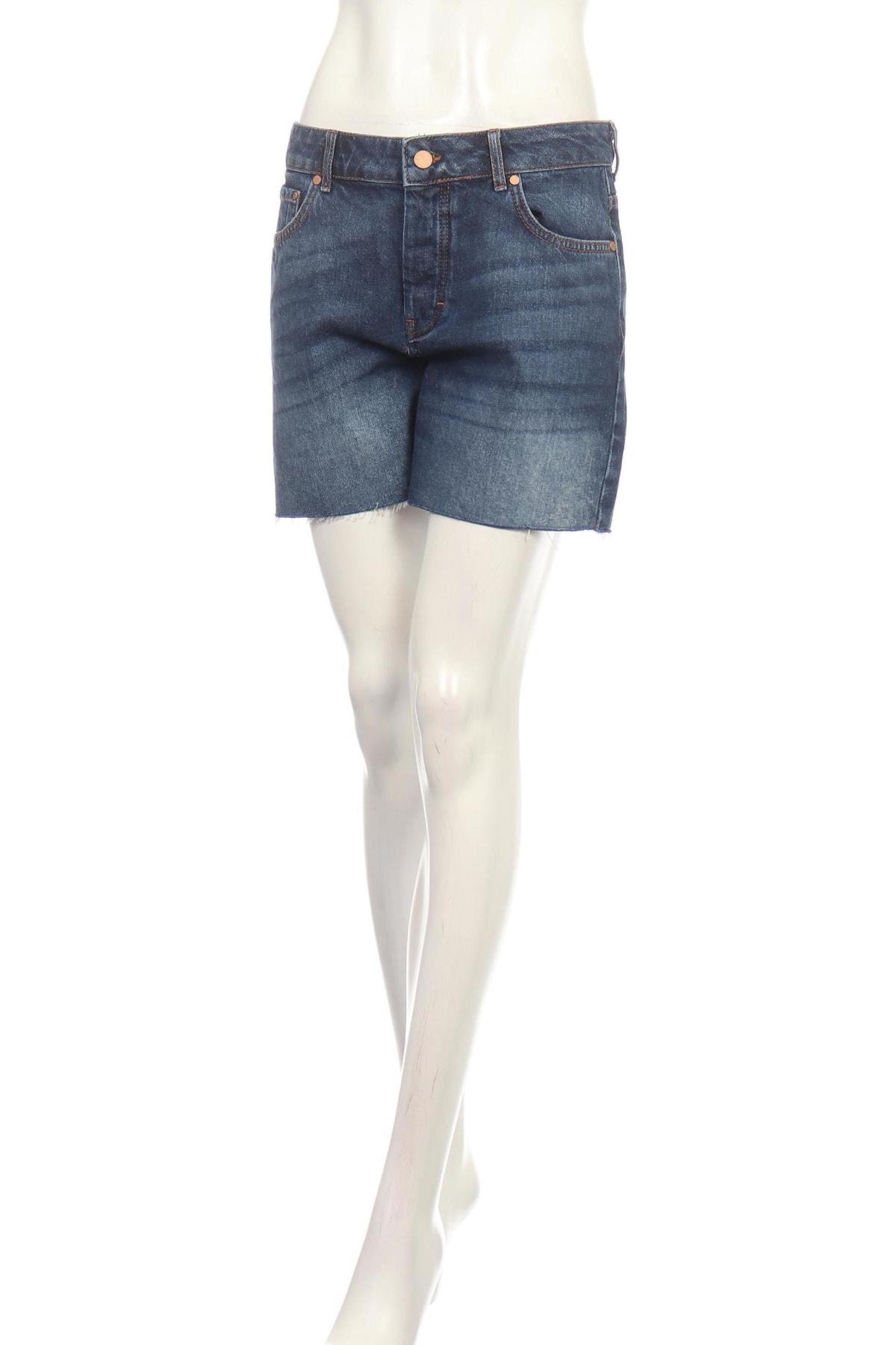 Къси дънки SUPERDRY1