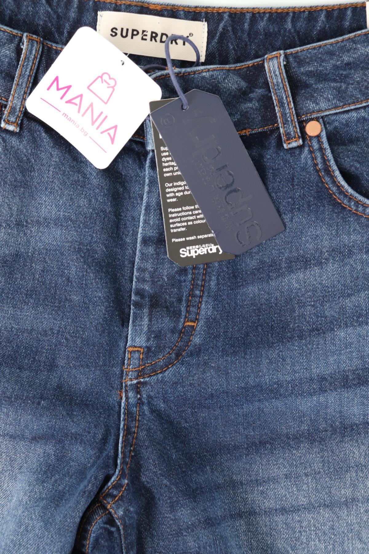 Къси дънки SUPERDRY3