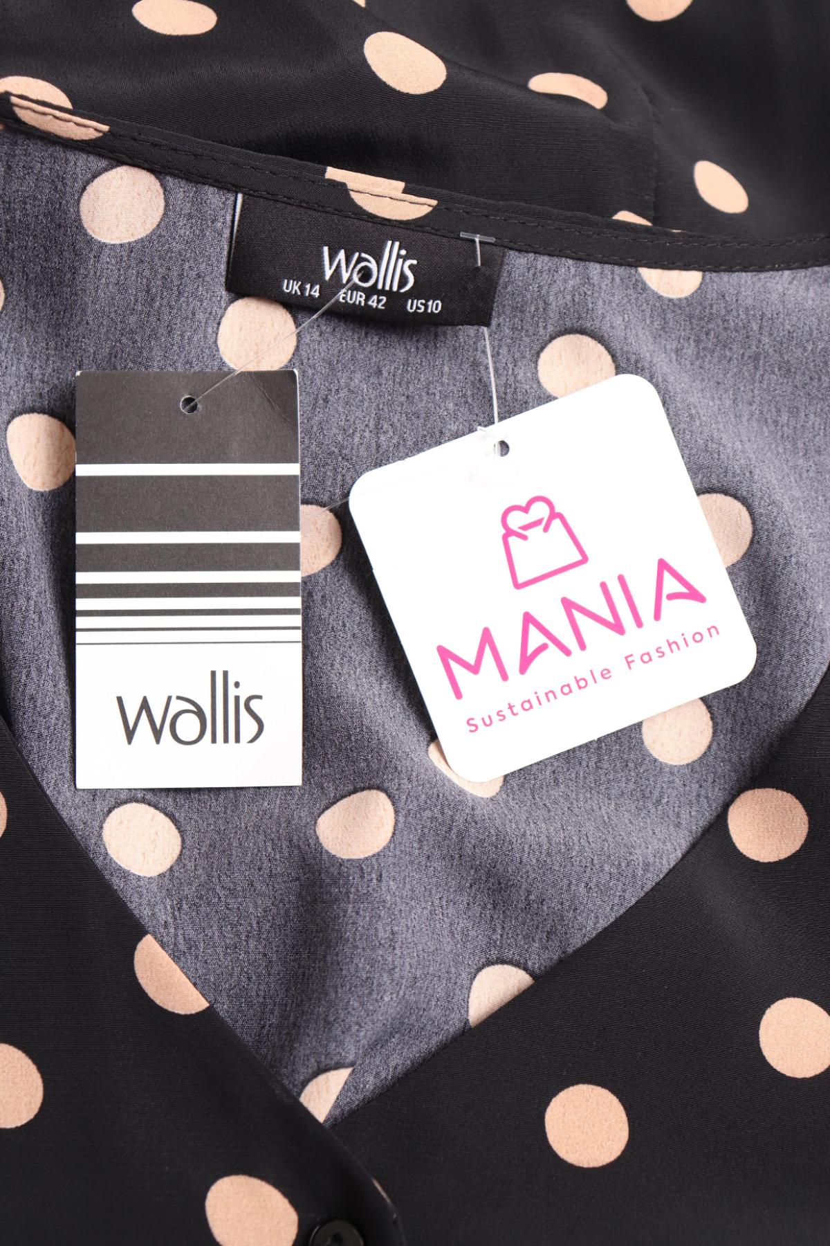 Ежедневна рокля WALLIS3