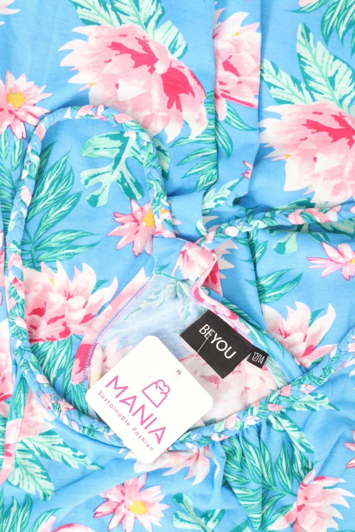 Ежедневна рокля BE YOU3