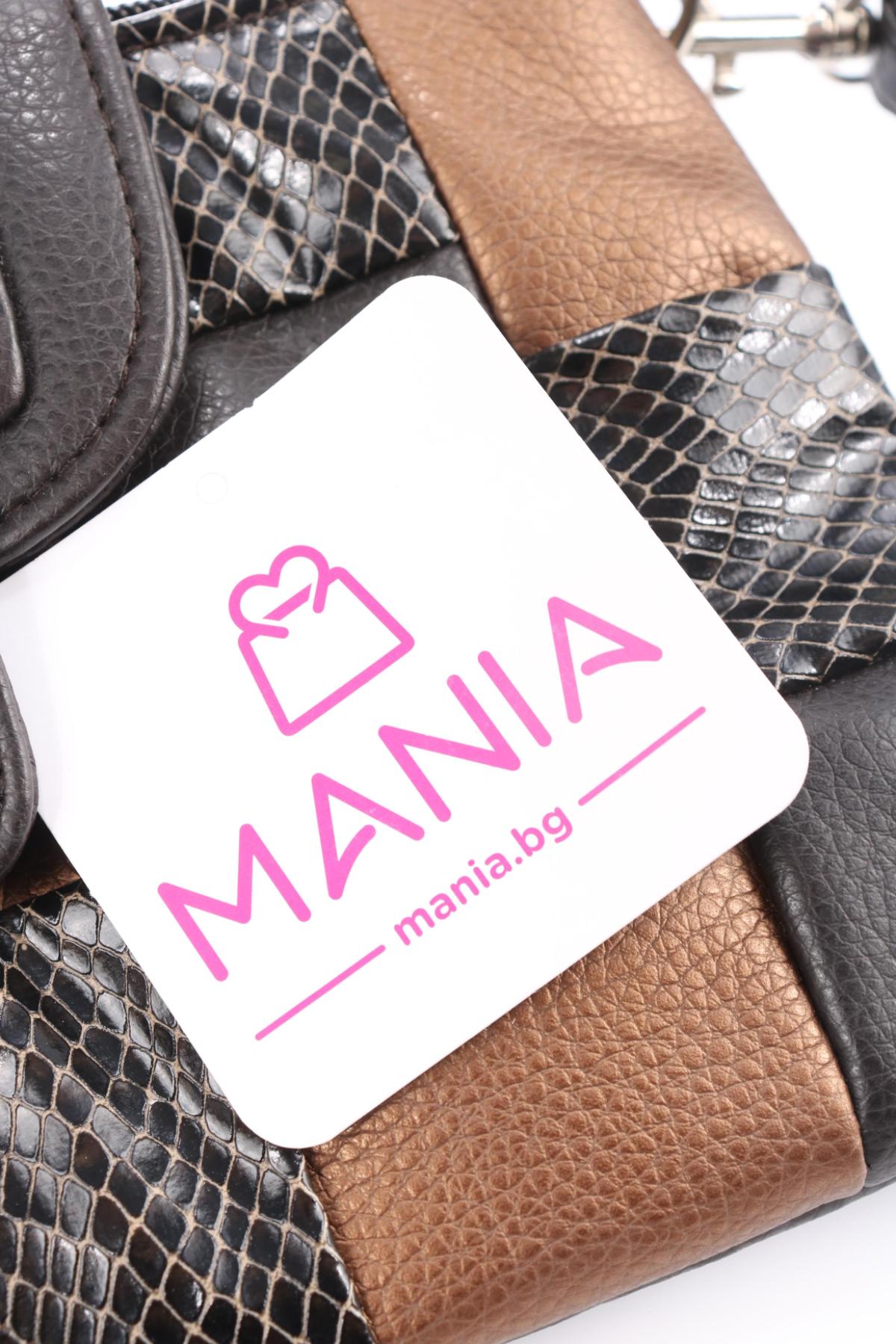 Чанта през рамо NO NAME3