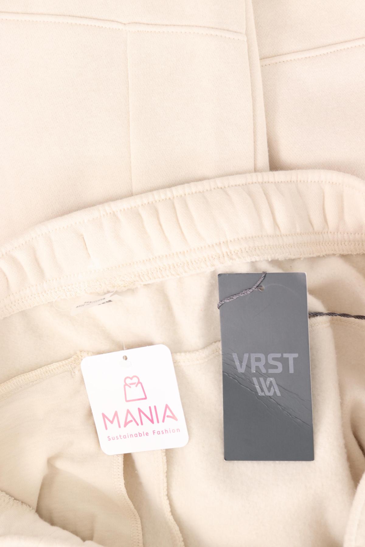 Спортно долнище NO NAME4