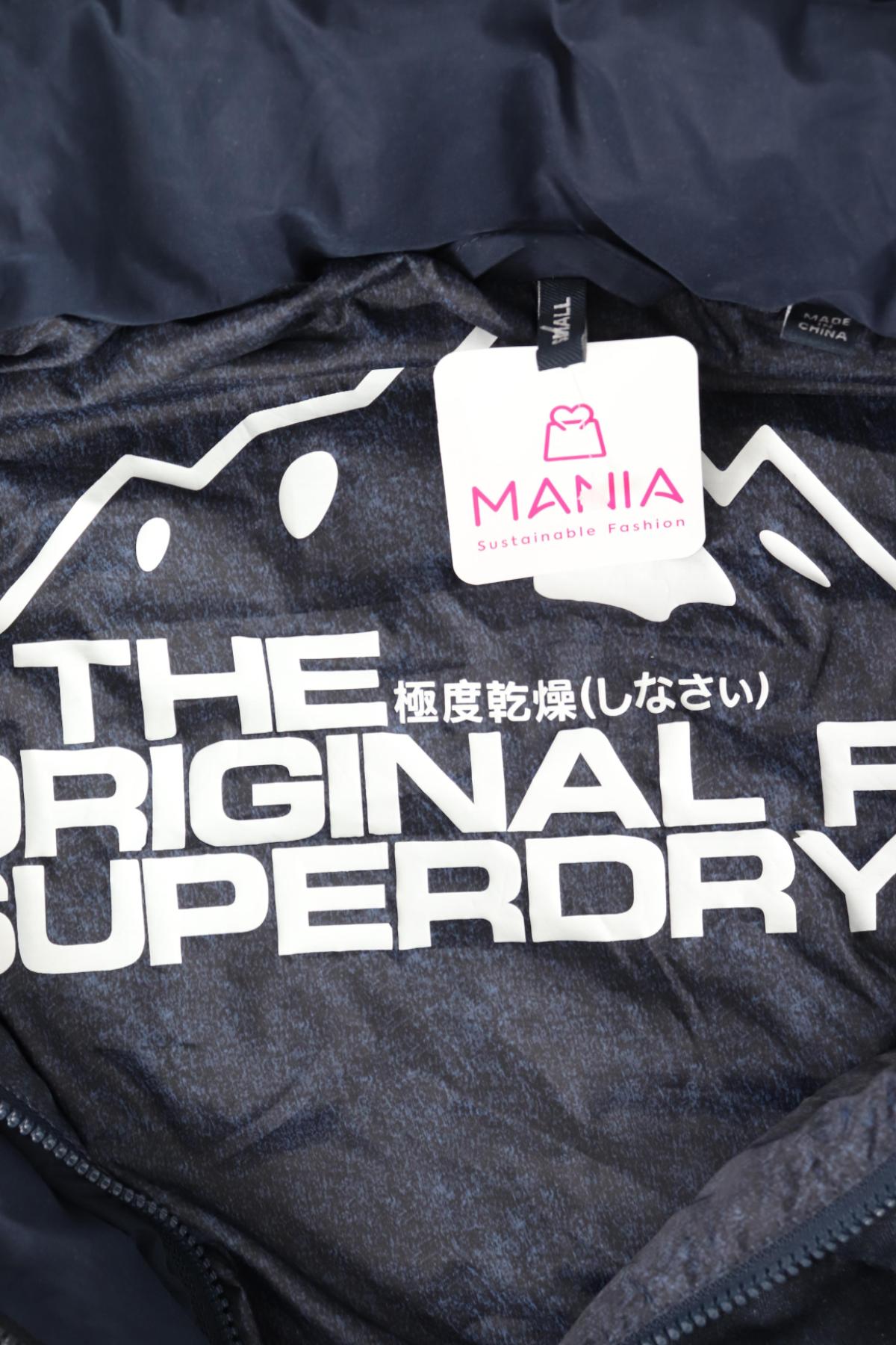 Зимно яке SUPERDRY3