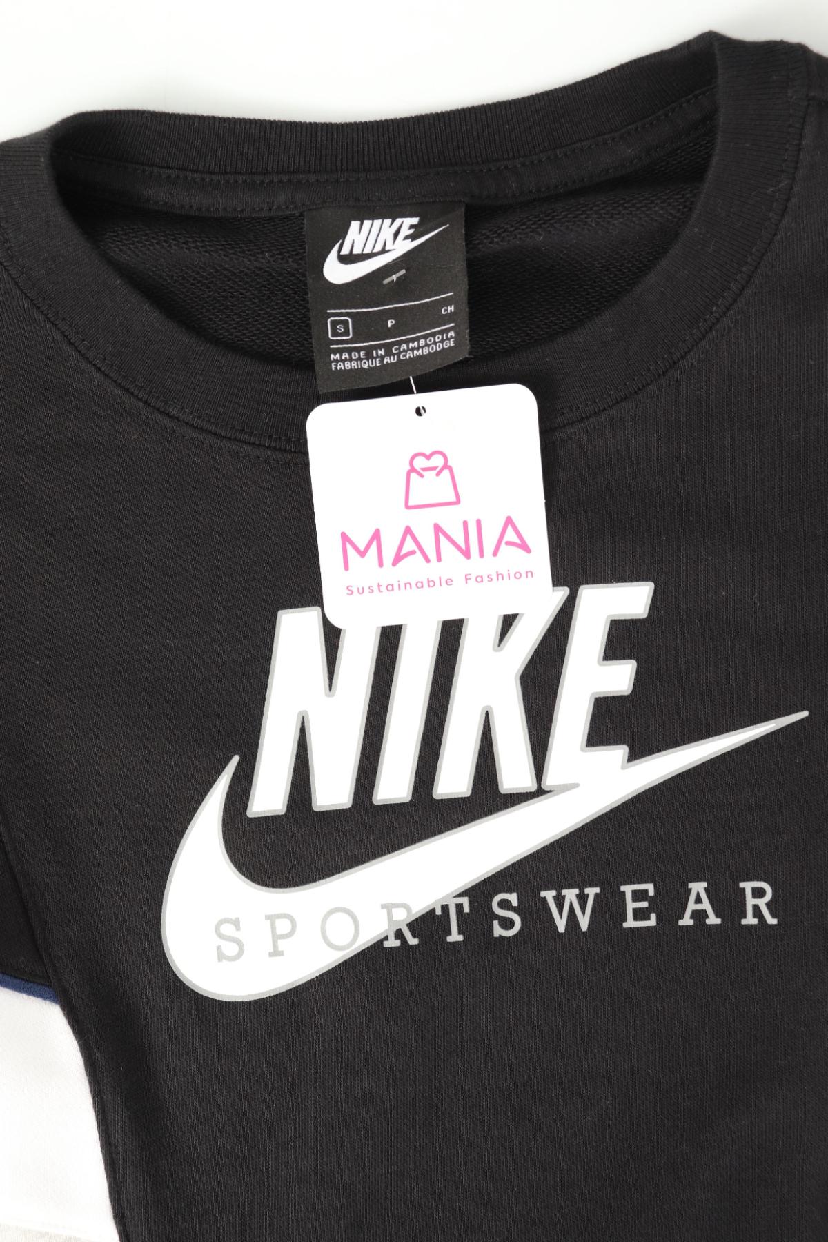 Спортна блуза NIKE3