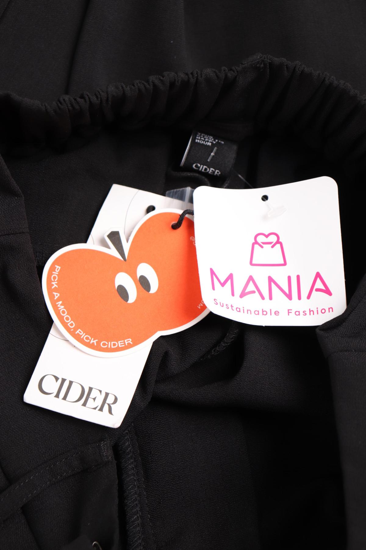 Панталон CIDER3