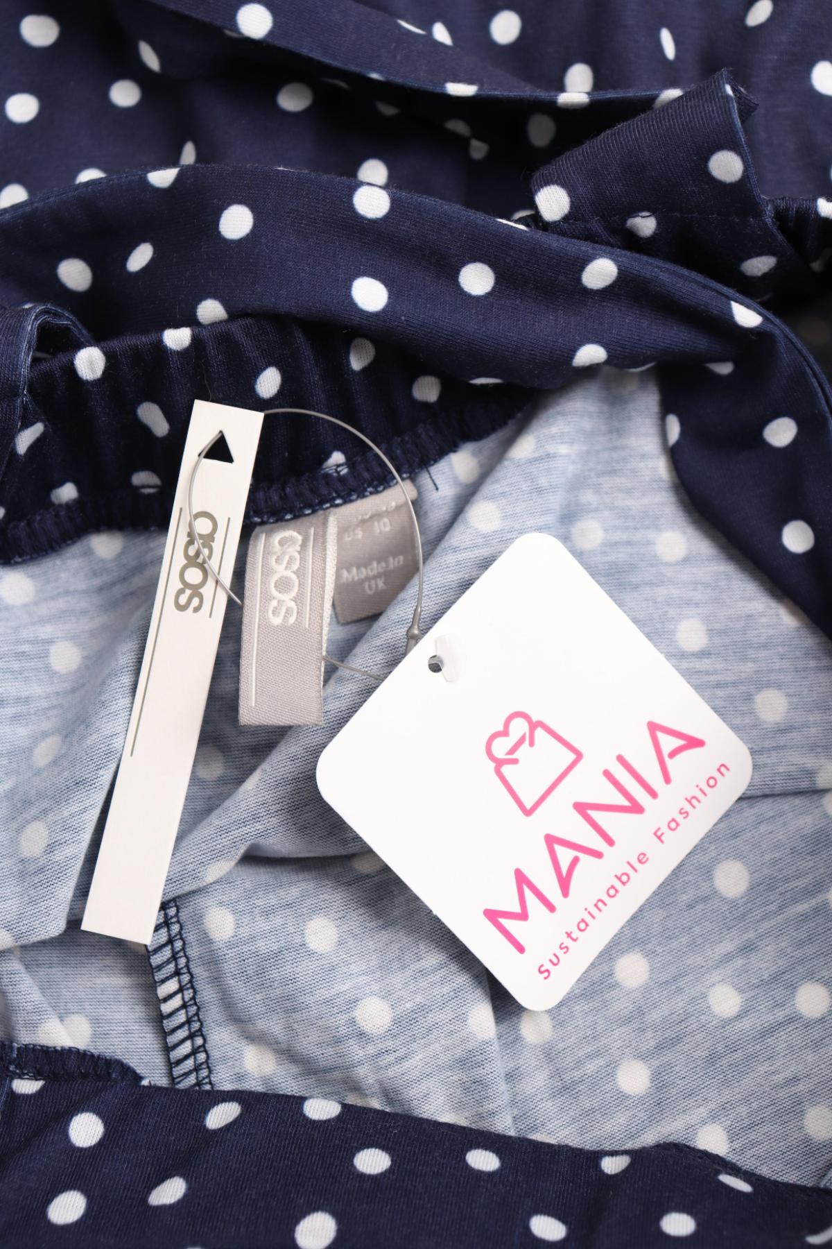 Ежедневна рокля ASOS3