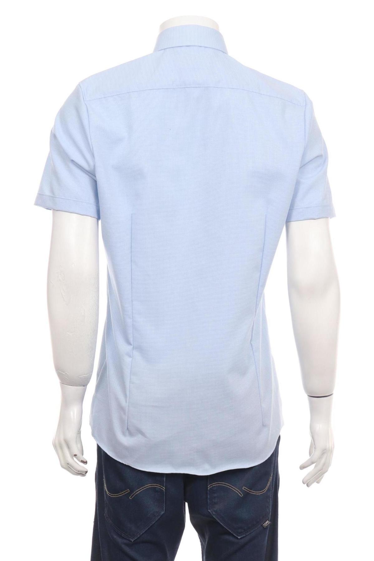 Риза ROYAL CLASS2