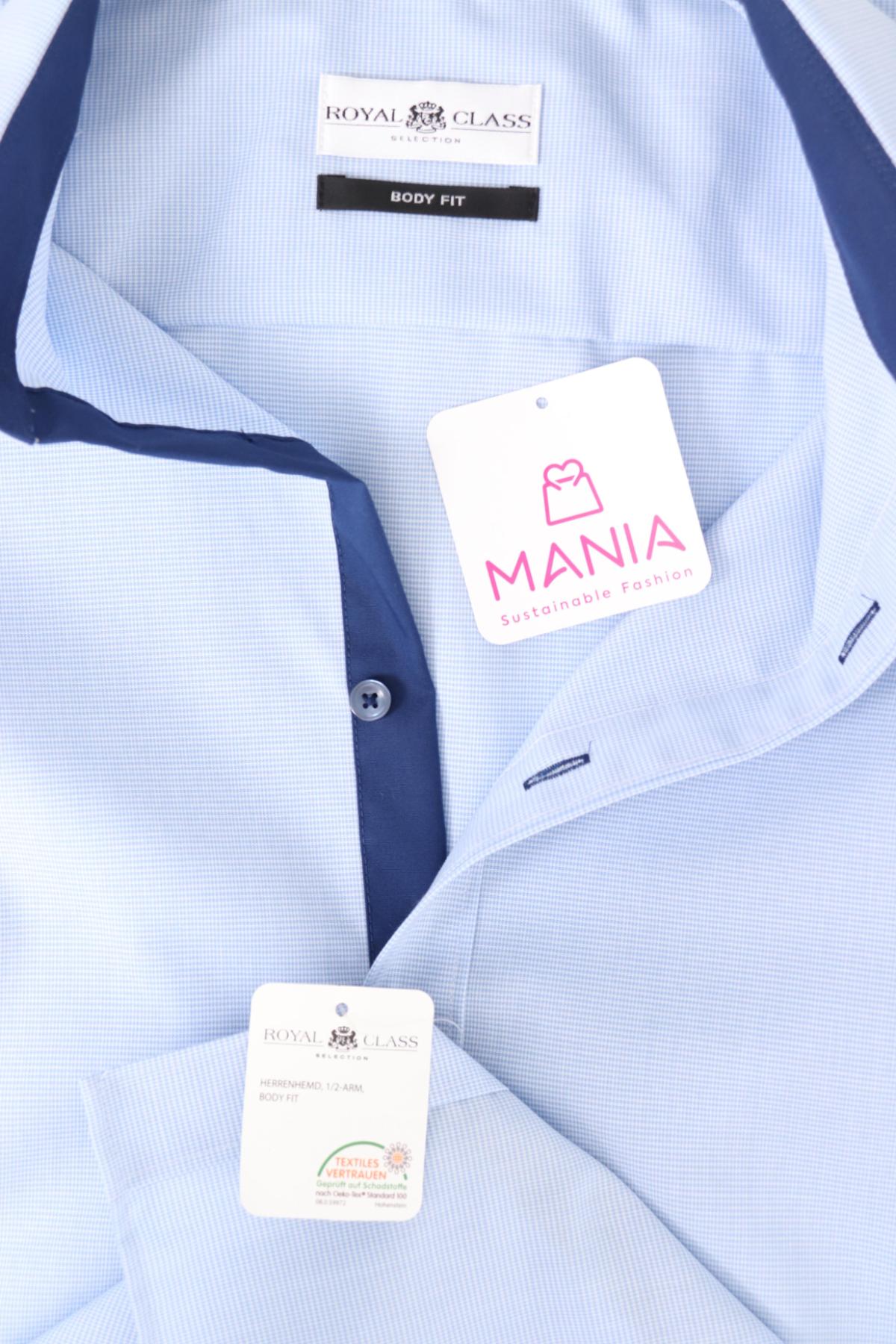 Риза ROYAL CLASS3