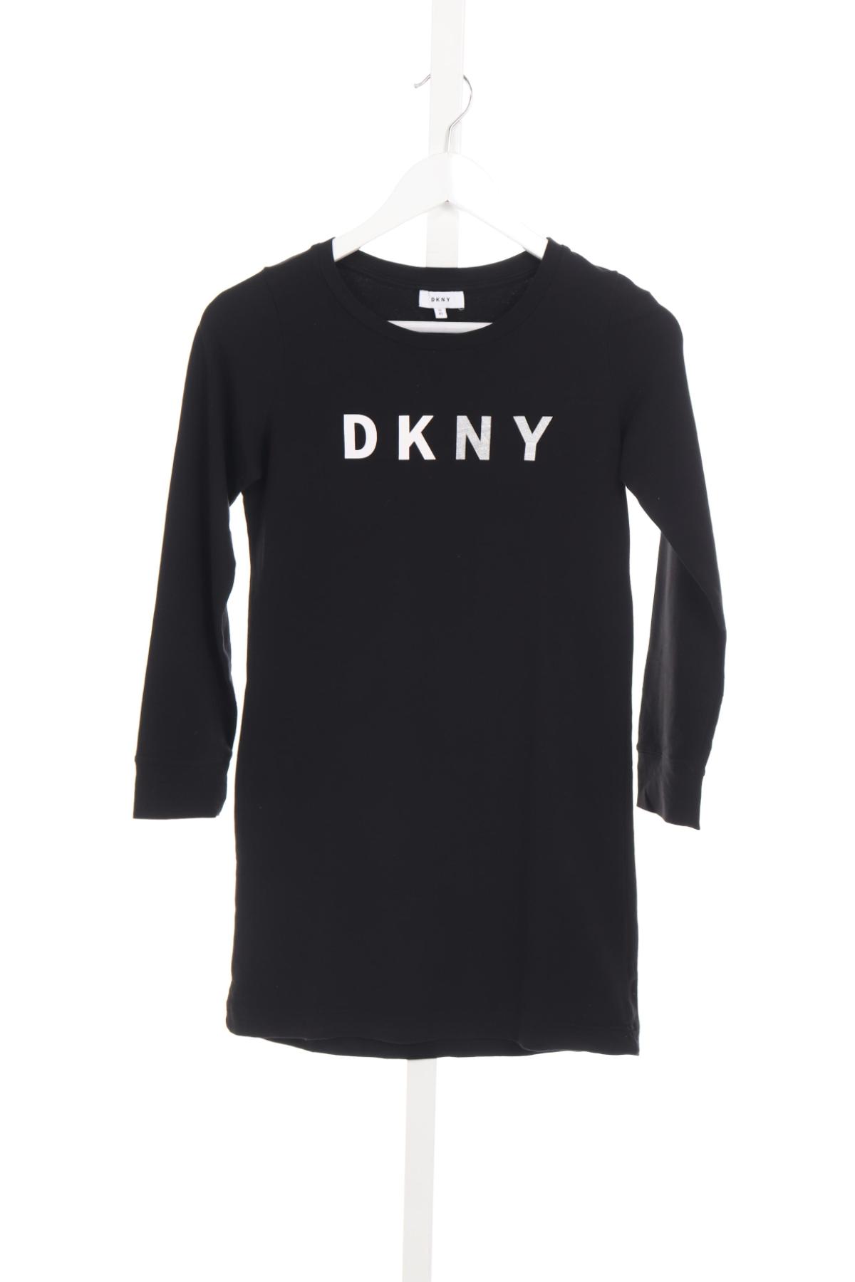 Ежедневна рокля DKNY1