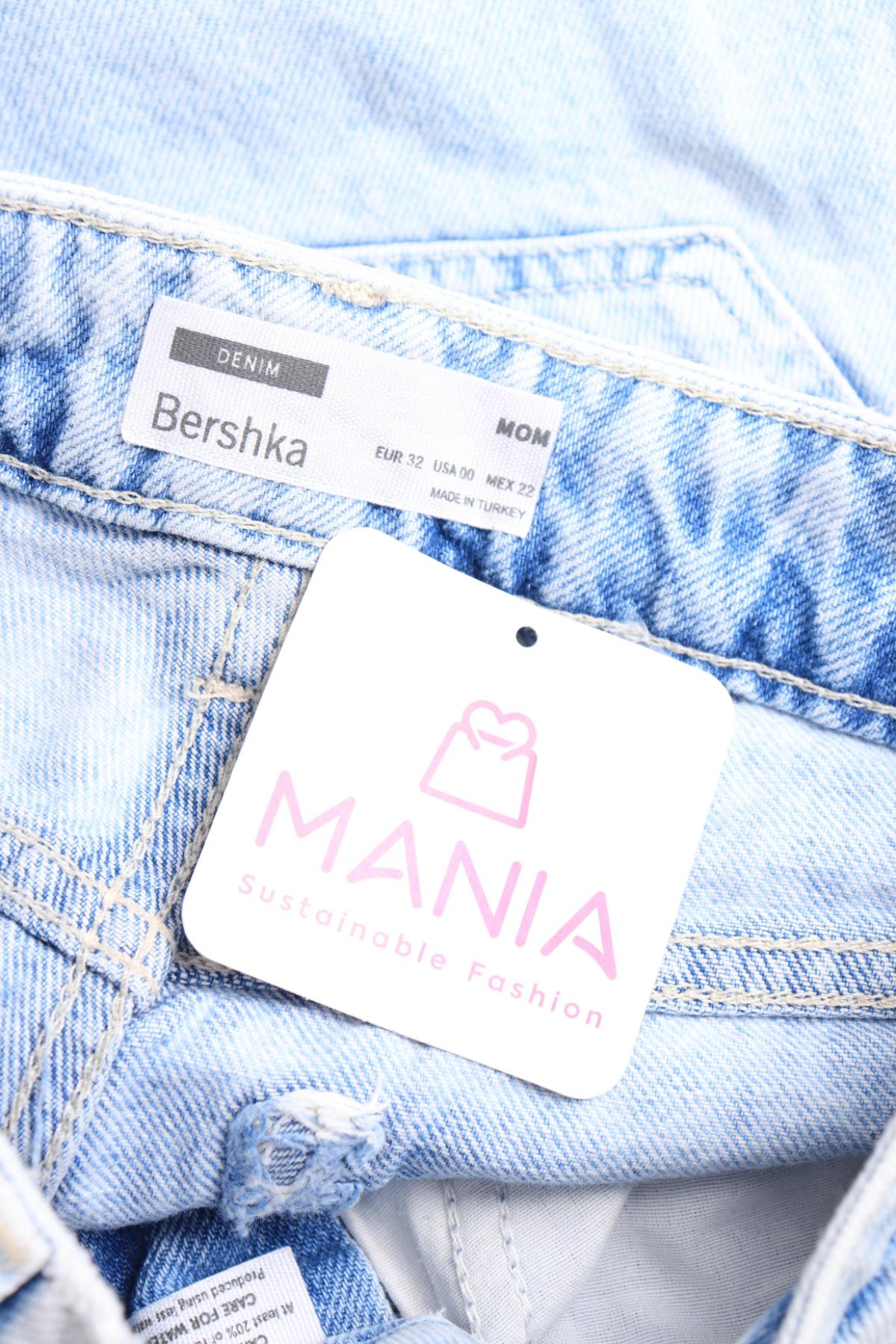 Дънки с висока талия BERSHKA3