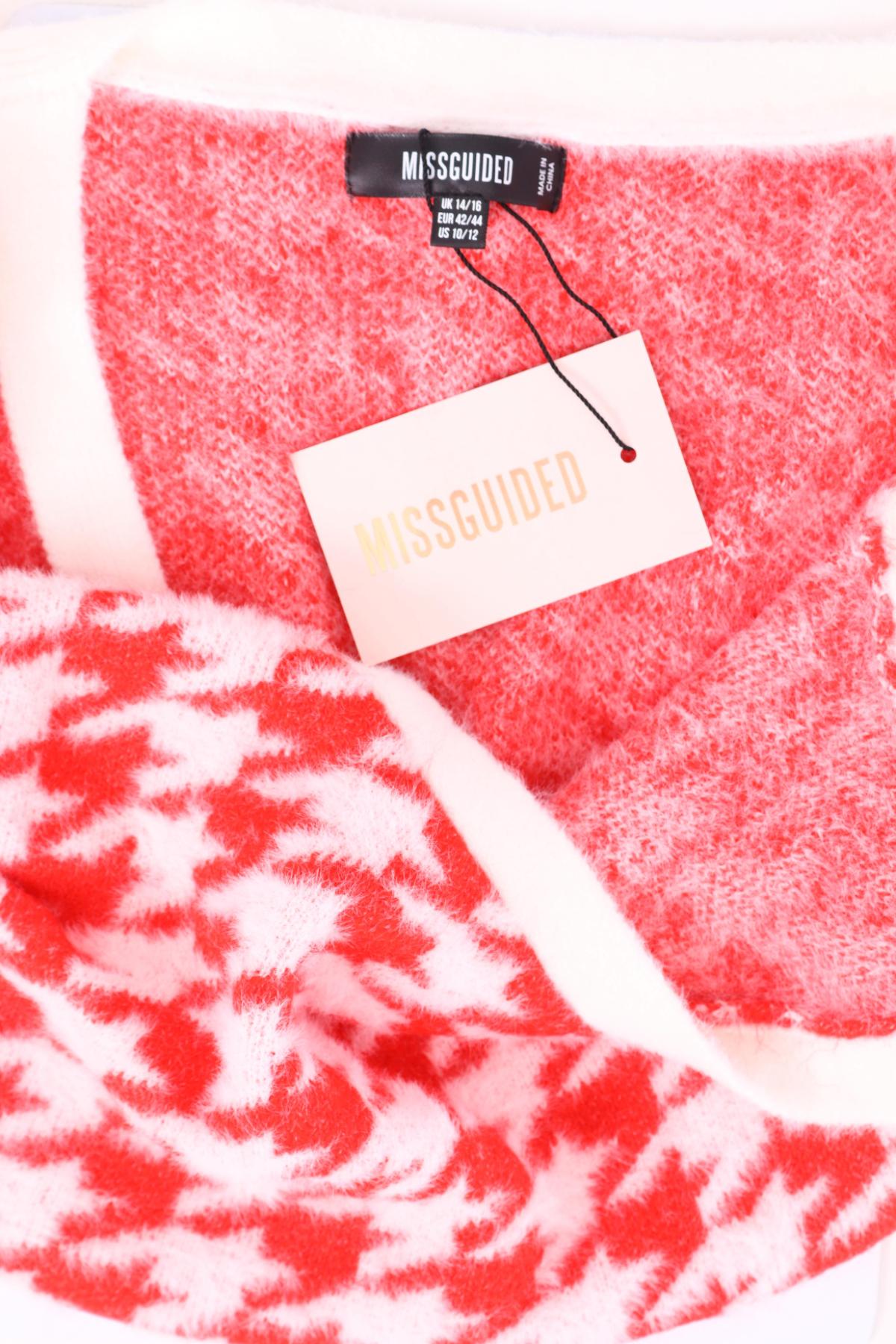 Потник MISSGUIDED3