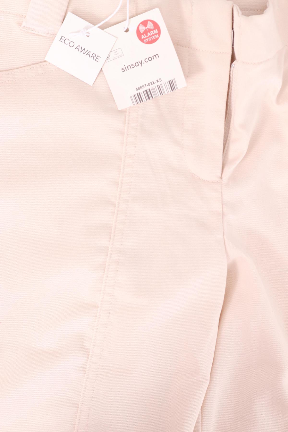 Панталон SINSAY3