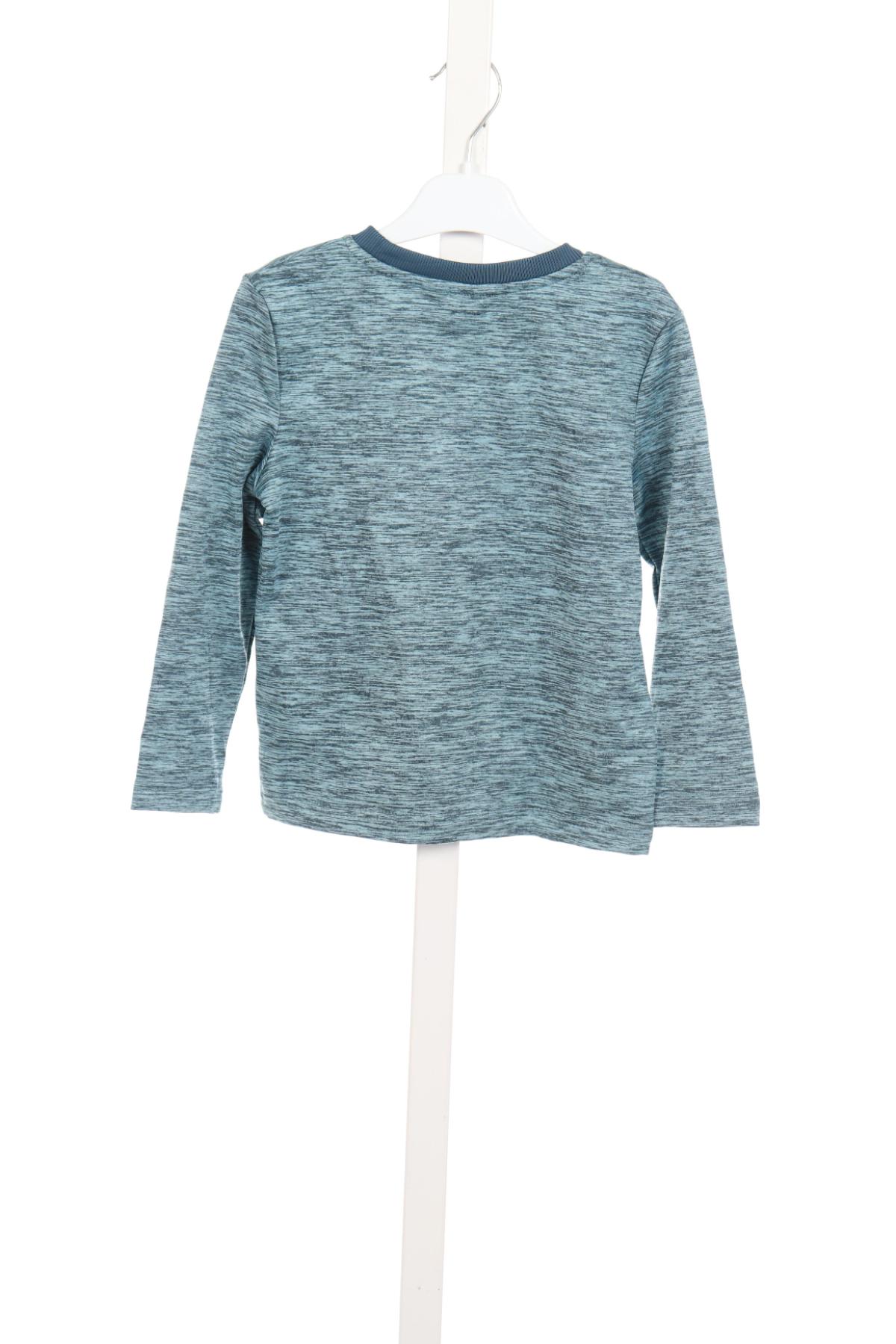 Детска спортна блуза LUPILU2