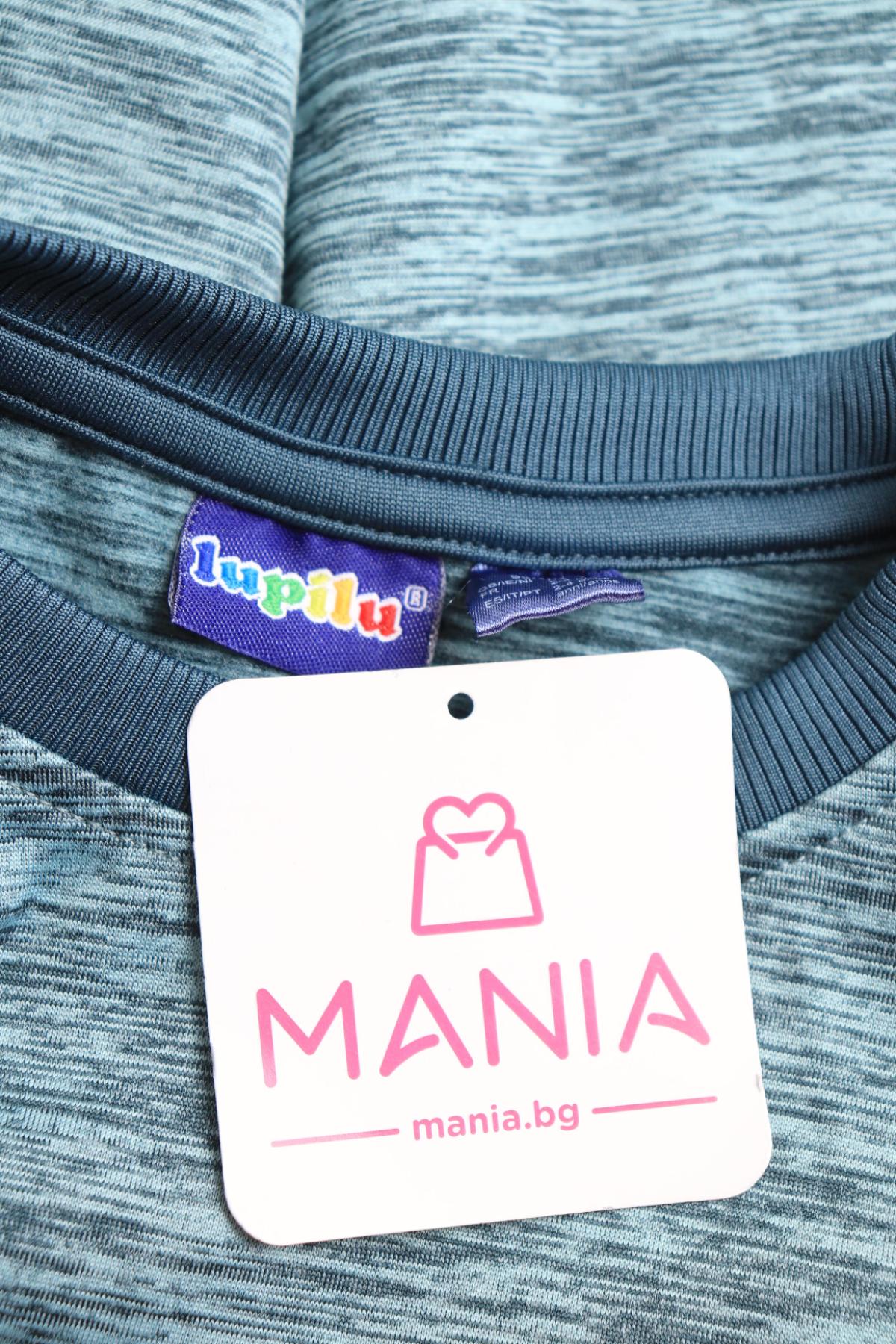 Детска спортна блуза LUPILU3