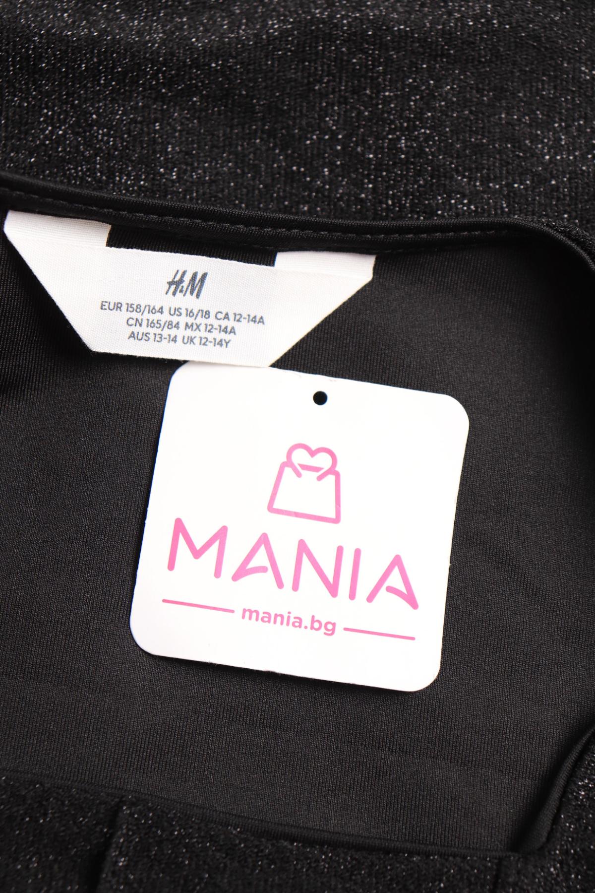 Детска блуза H&M3