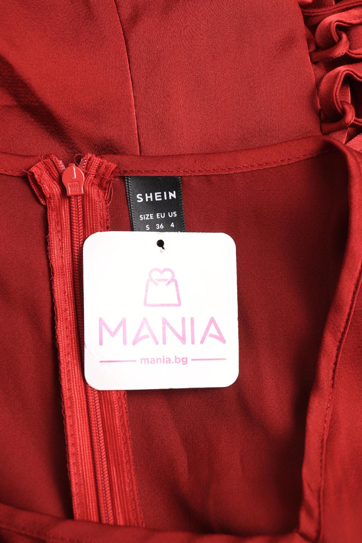 Официална рокля SHEIN3