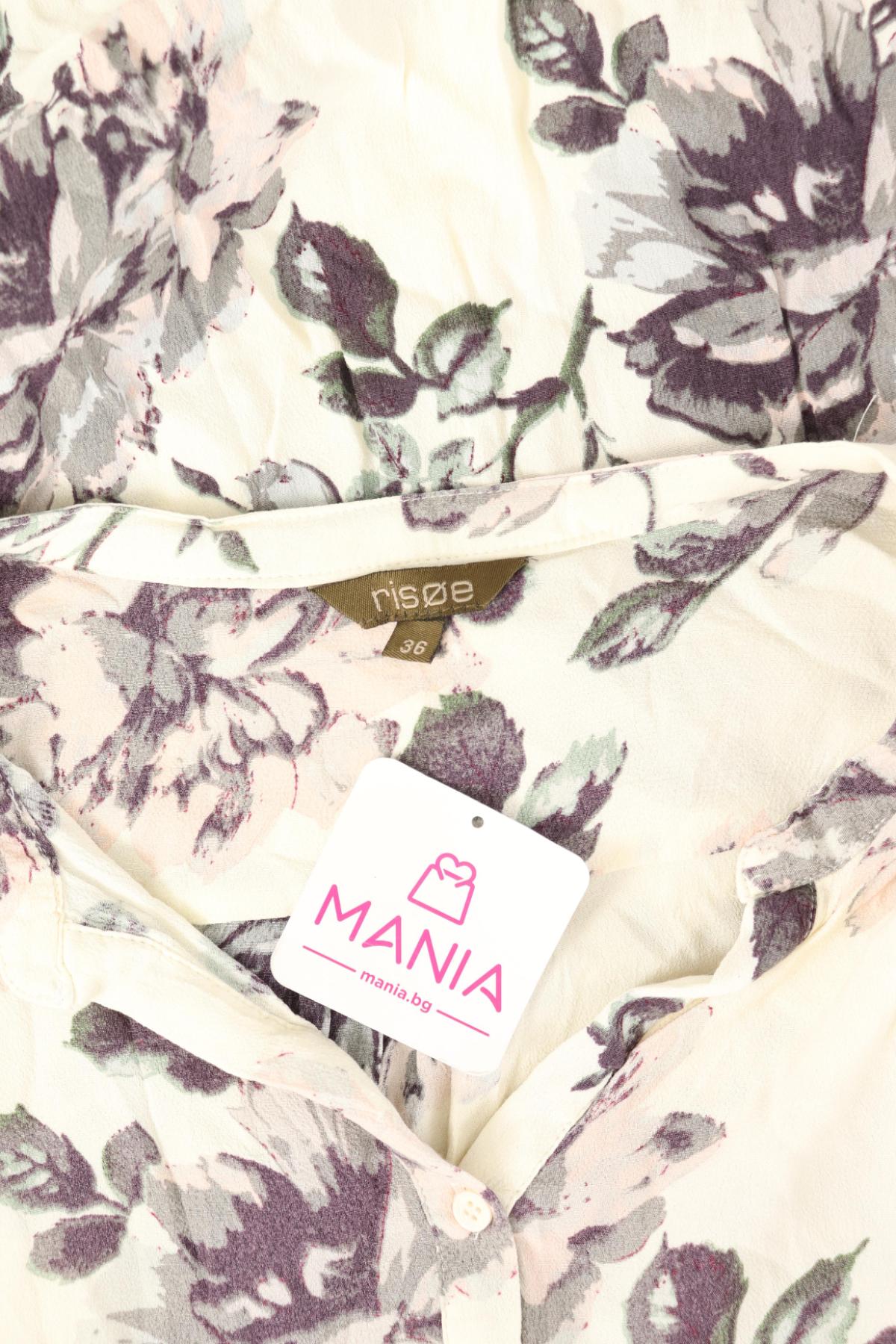 Ежедневна рокля RISOE3